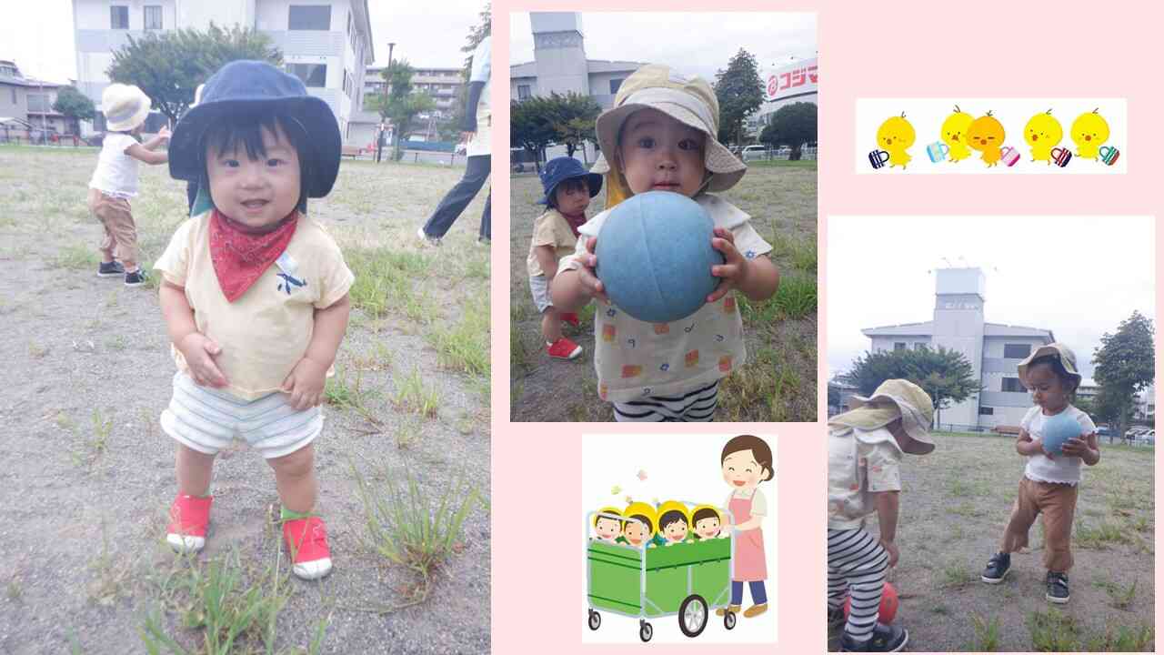 お散歩大好き