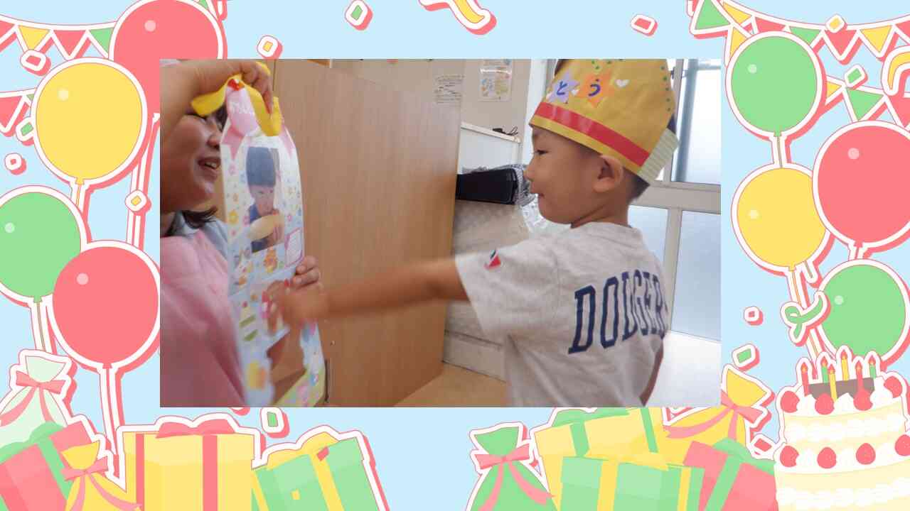 Happy　Birthday