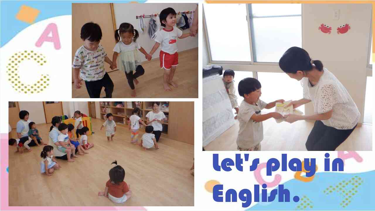 英語レッスン