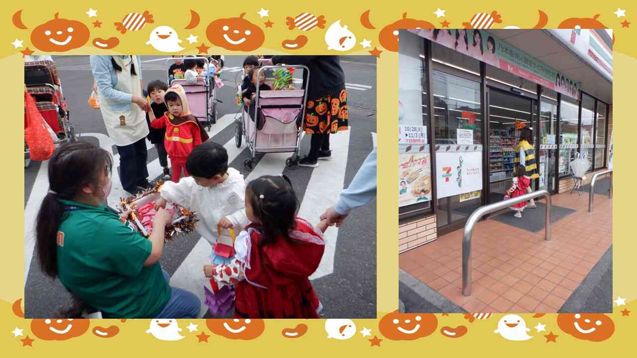 ぴんぽ～ん！お菓子くれなきゃいたずらしちゃうぞ☆