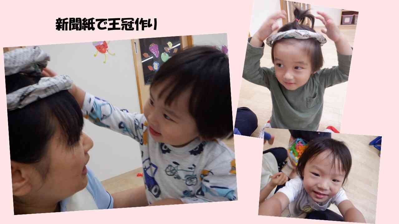 先生ともなかよし♡