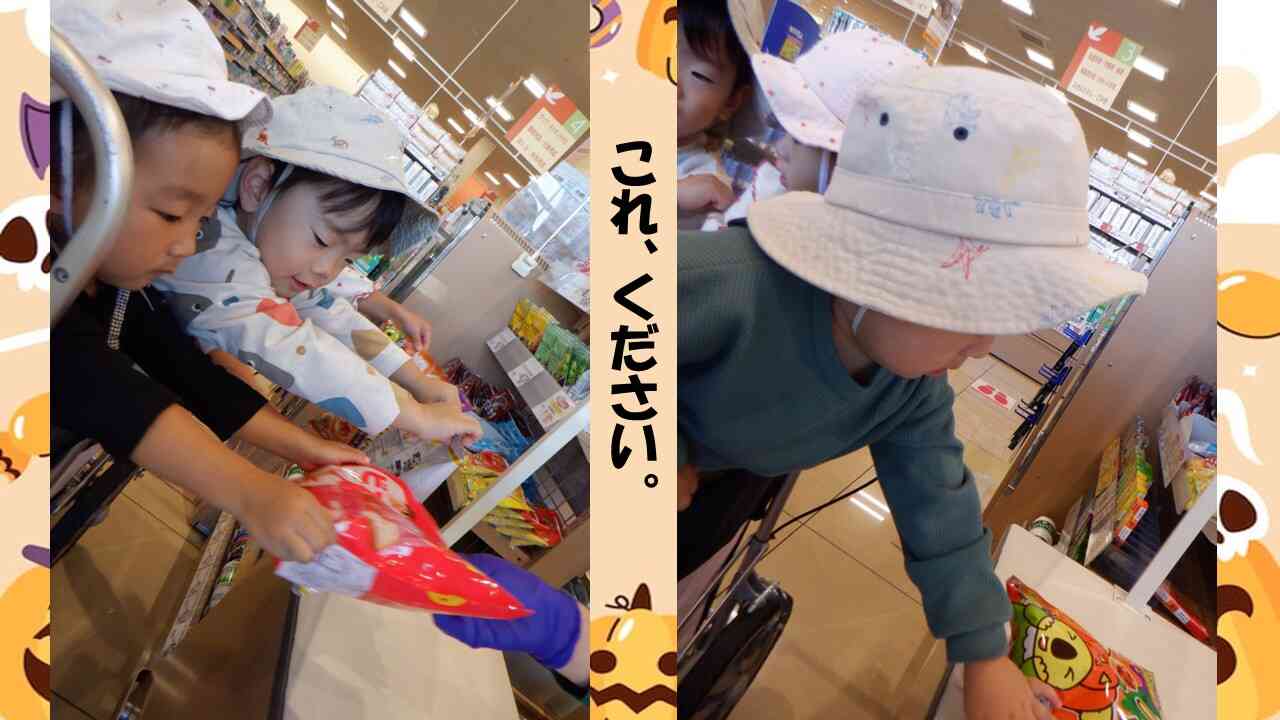 ただいま、ハロウィンの準備中・・・