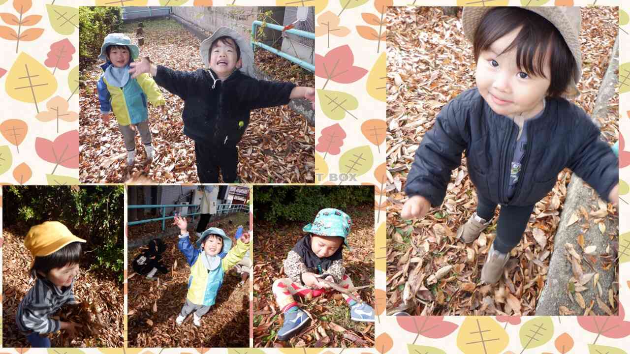 おさんぽの様子