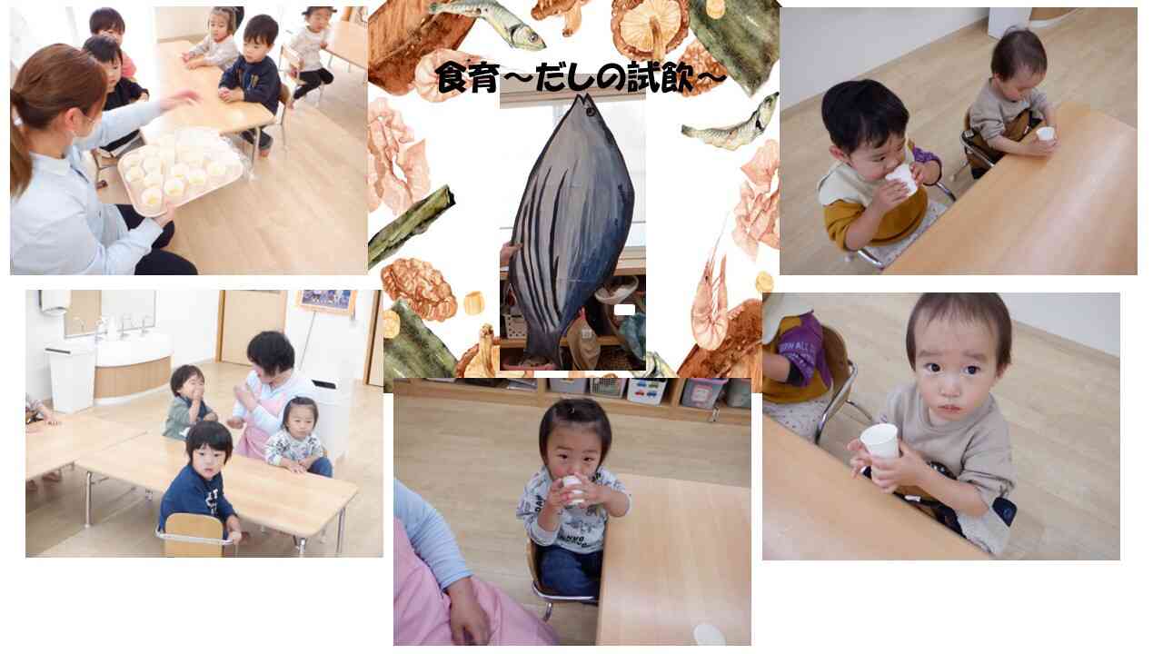 おいしくて、みんなごくごく飲んでいました！