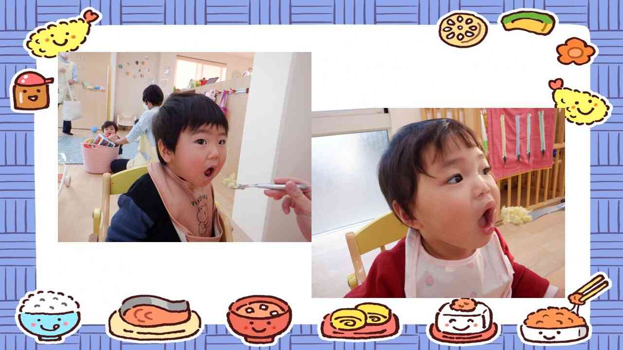 大きなお口であ～ん