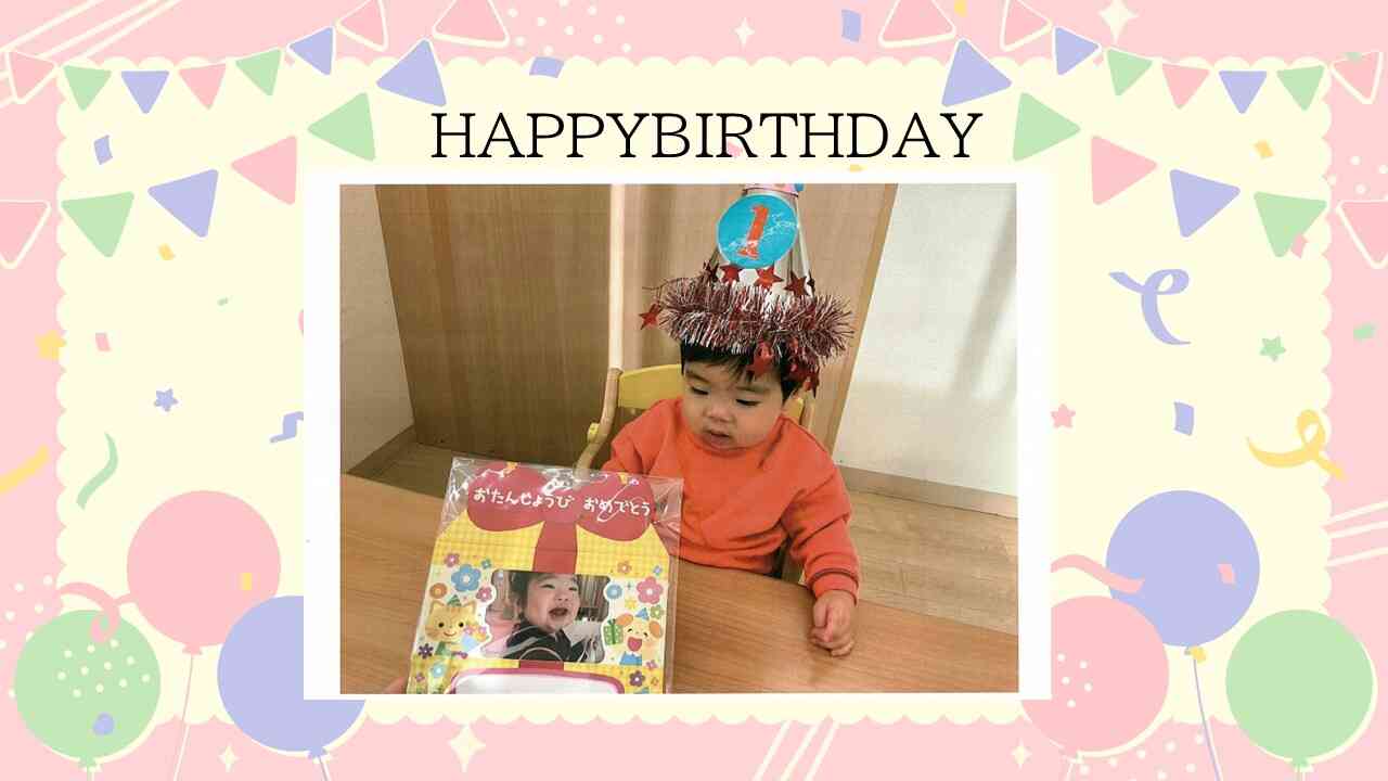 お誕生日おめでとう！！