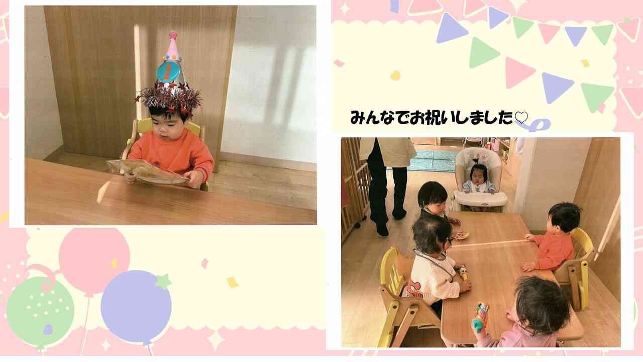 お祝いのカードをどうぞ