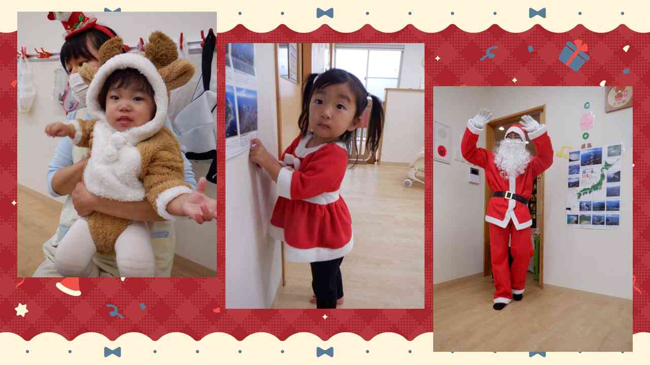 12月25日　クリスマスお楽しみ会