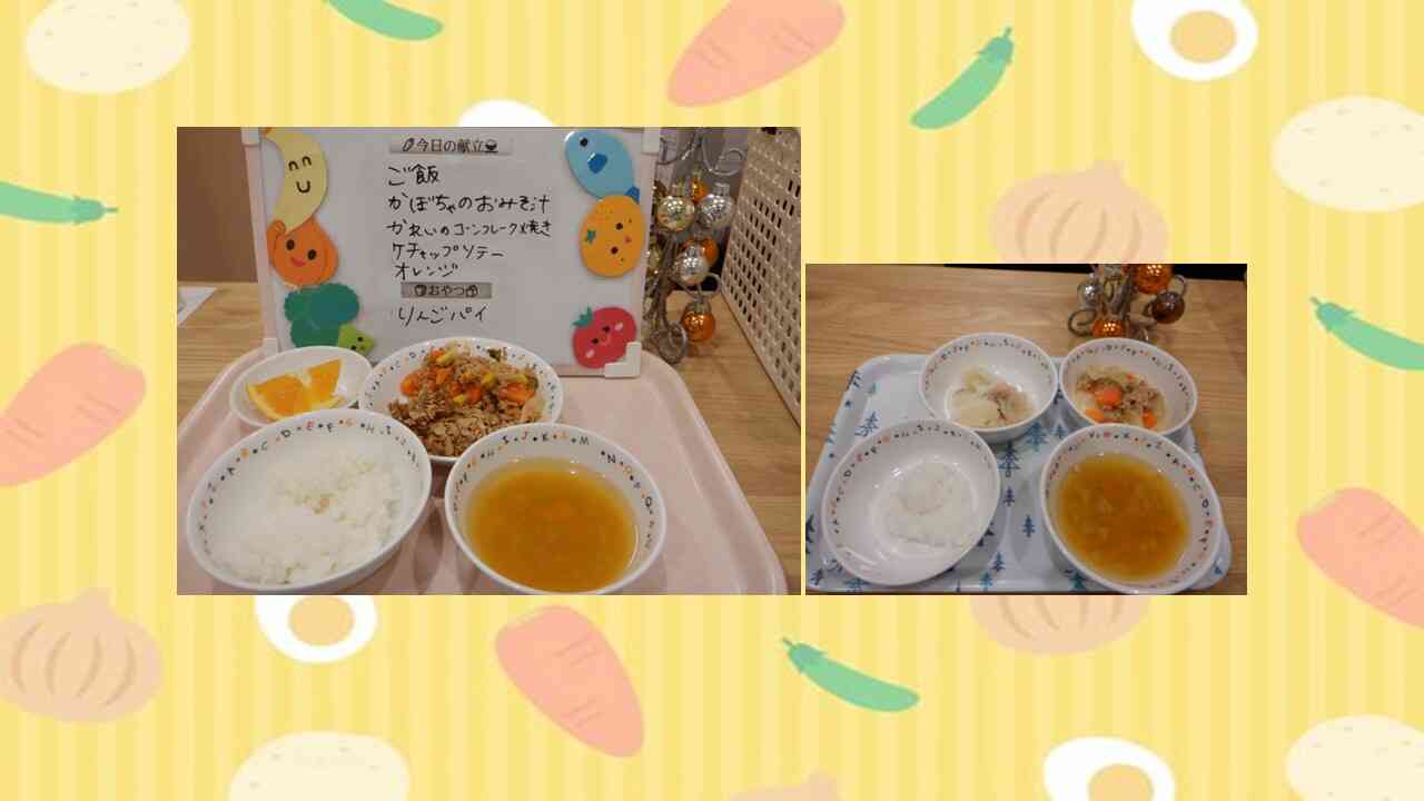 12月12日給食