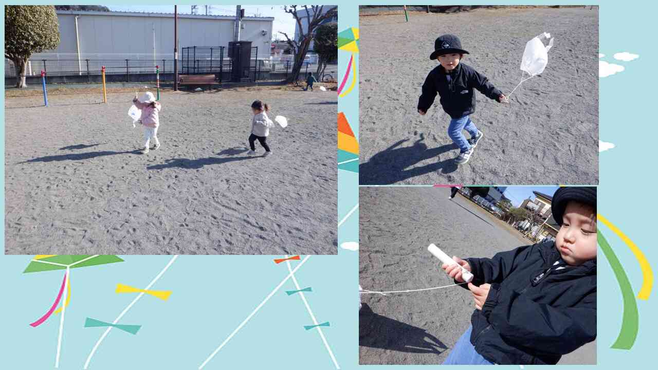 走ると浮きます。