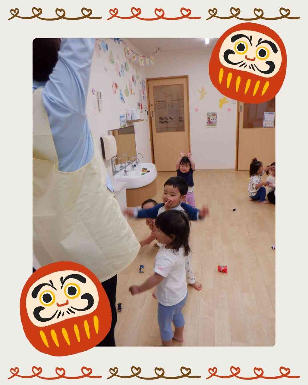 だるまさんがびろろーーーん！！！