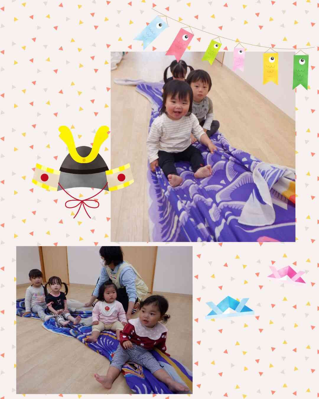 みんなでこいのぼりにのって泳いでまーす！
