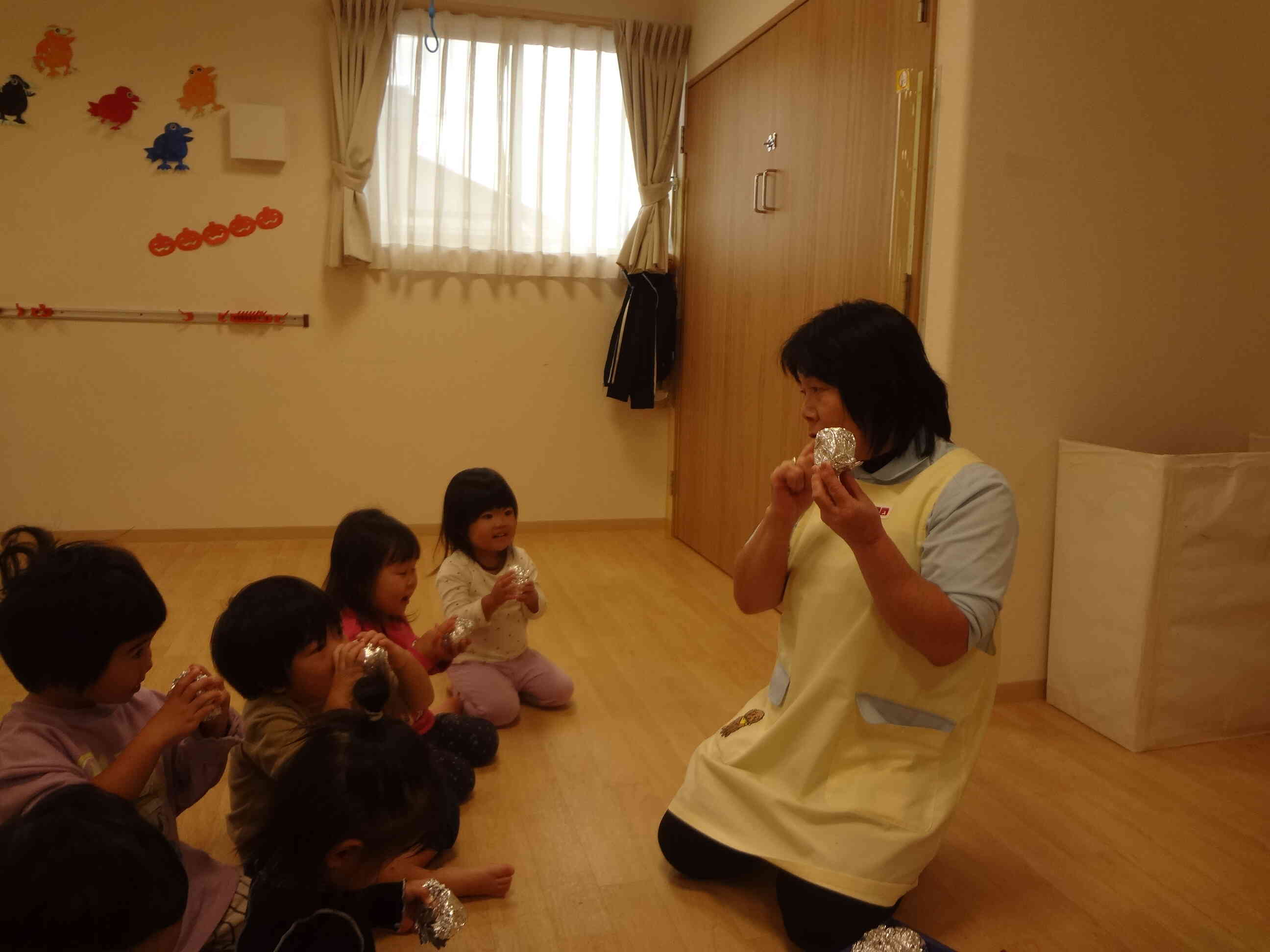 これなにかわかるかな?