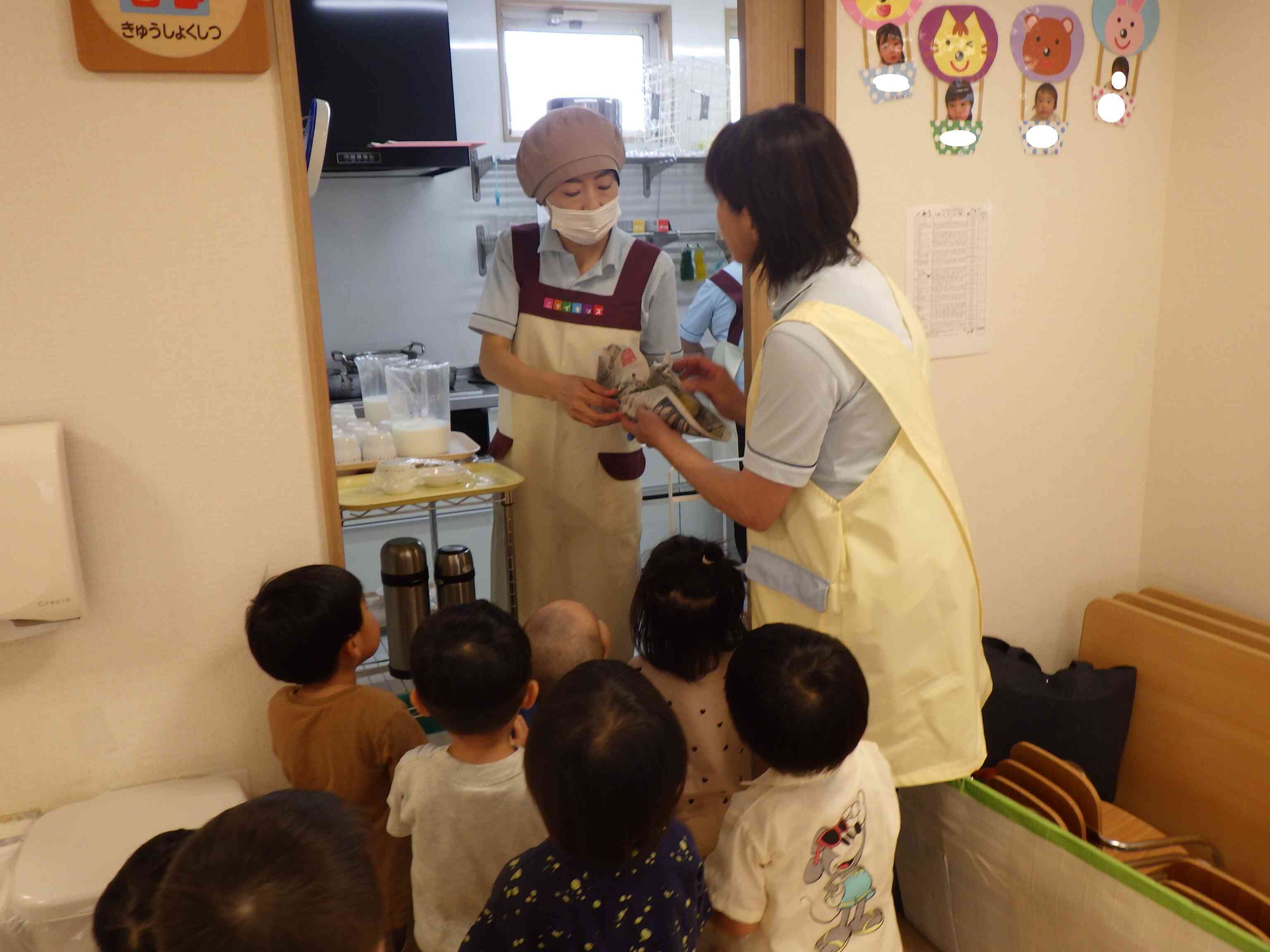 給食の先生、おねがい！