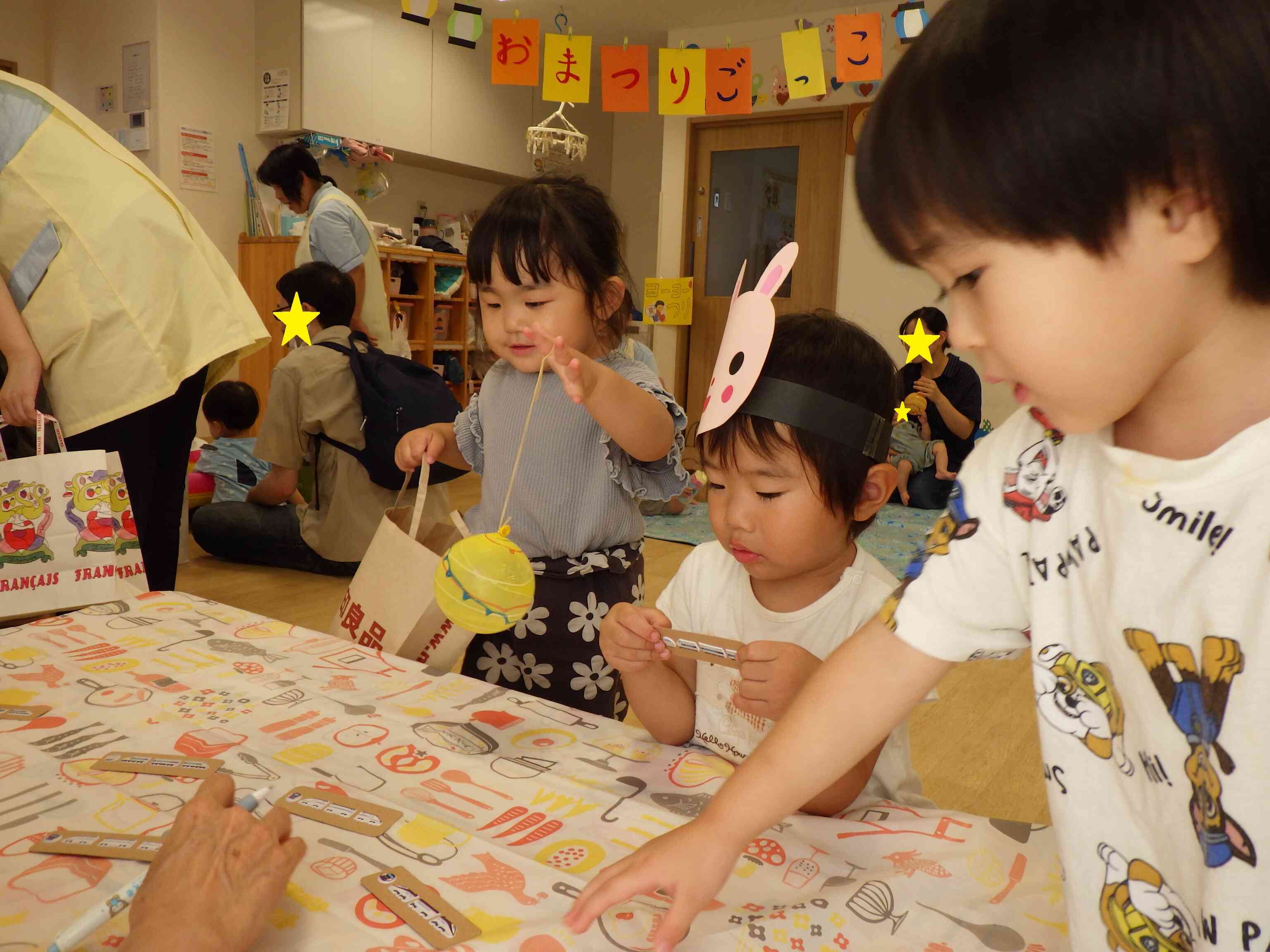 子育て広場【お祭りごっこ】