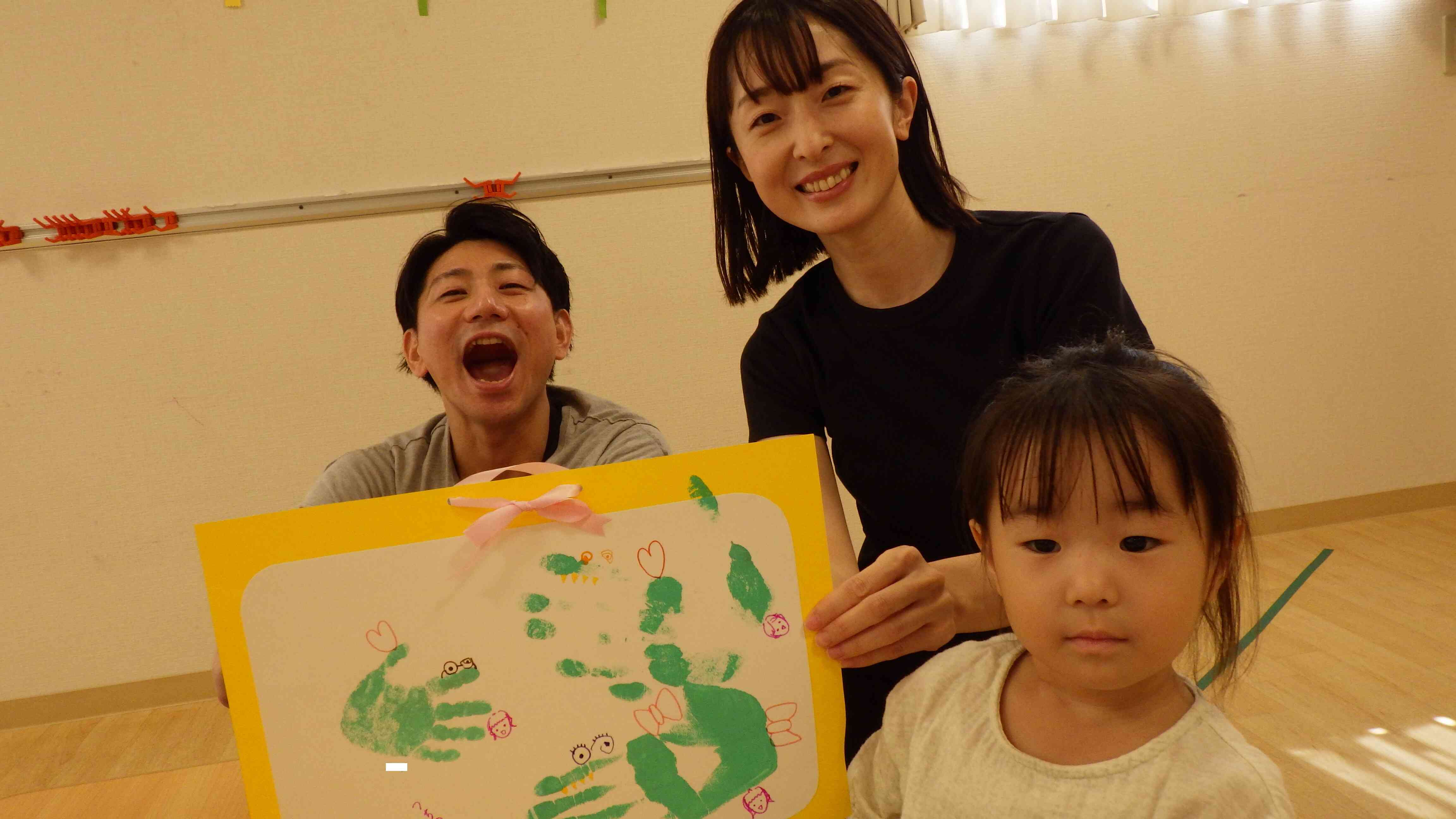 パパのお口は、わにさんのお口！