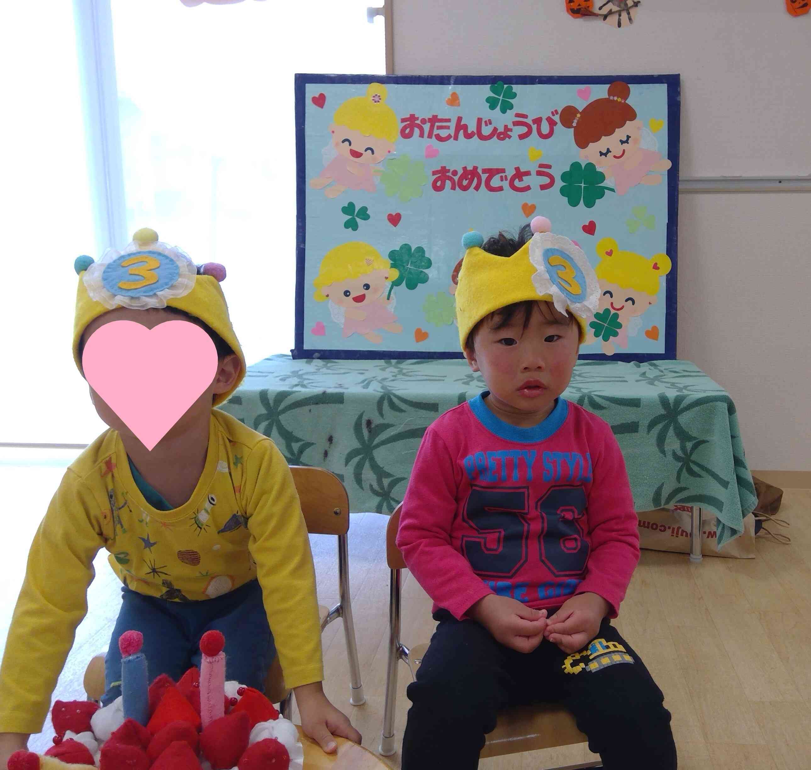 誕生会【ハッピーハロウィン】