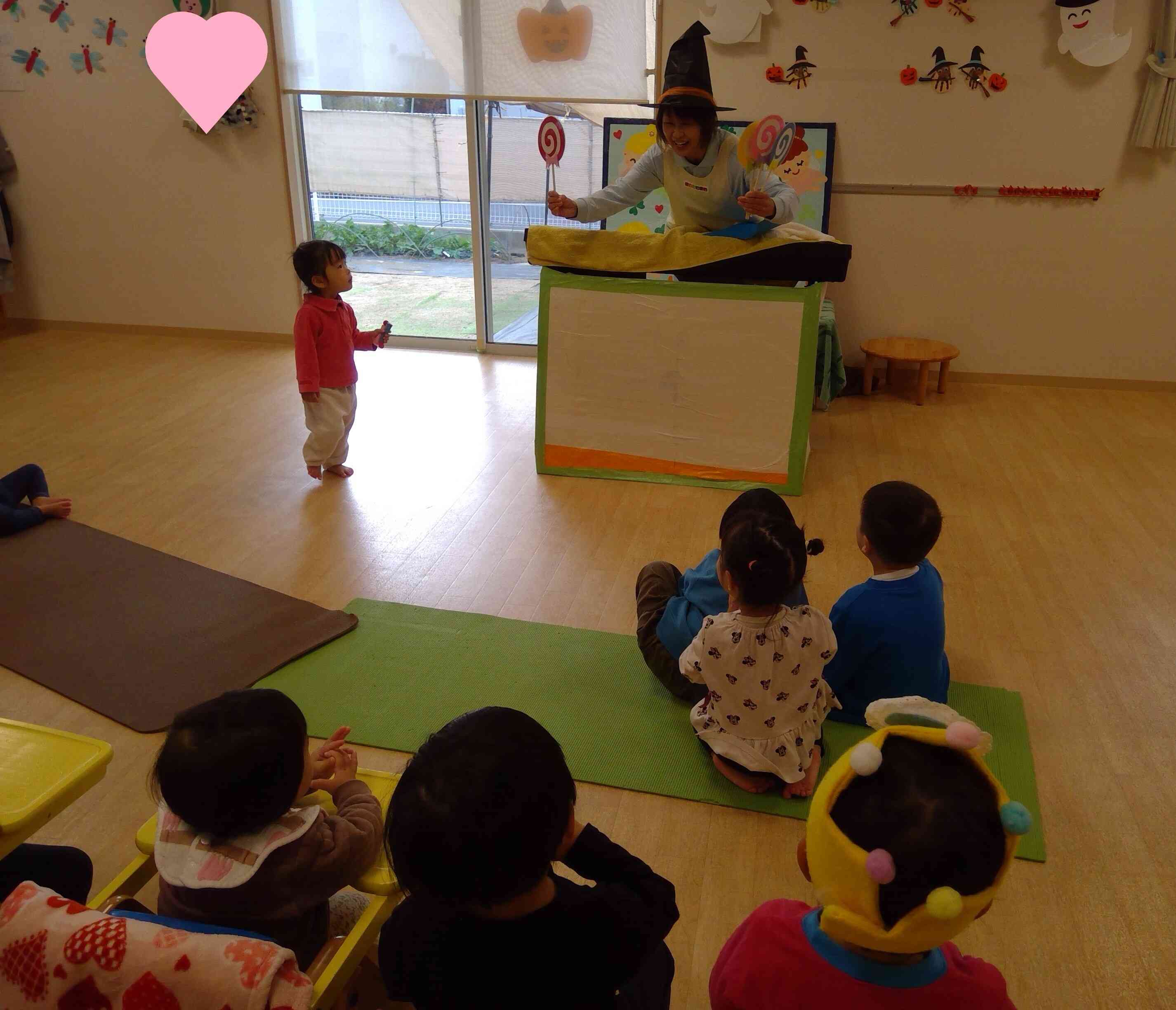 トリックオアトリート～