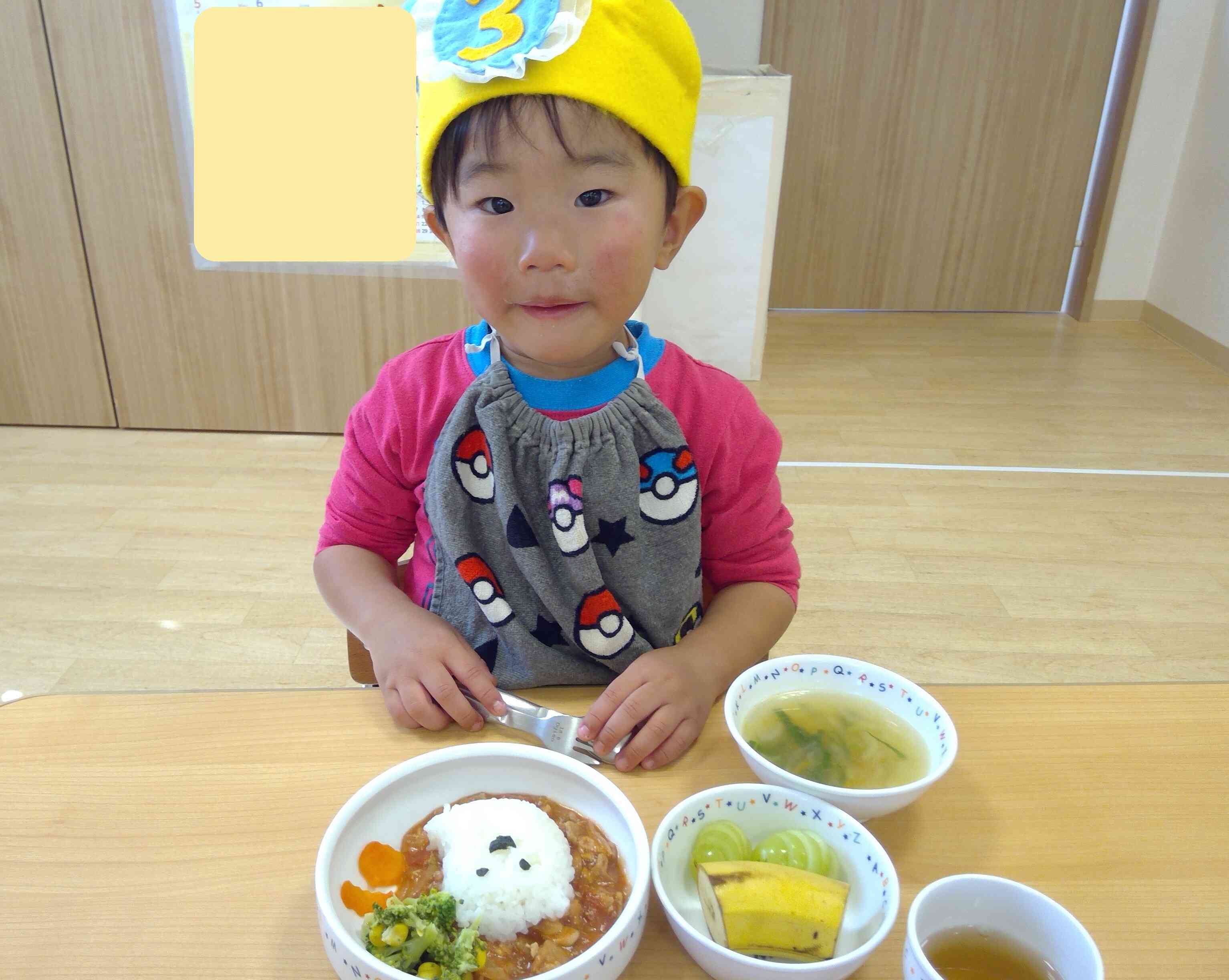 おばけのご飯ありがとう！