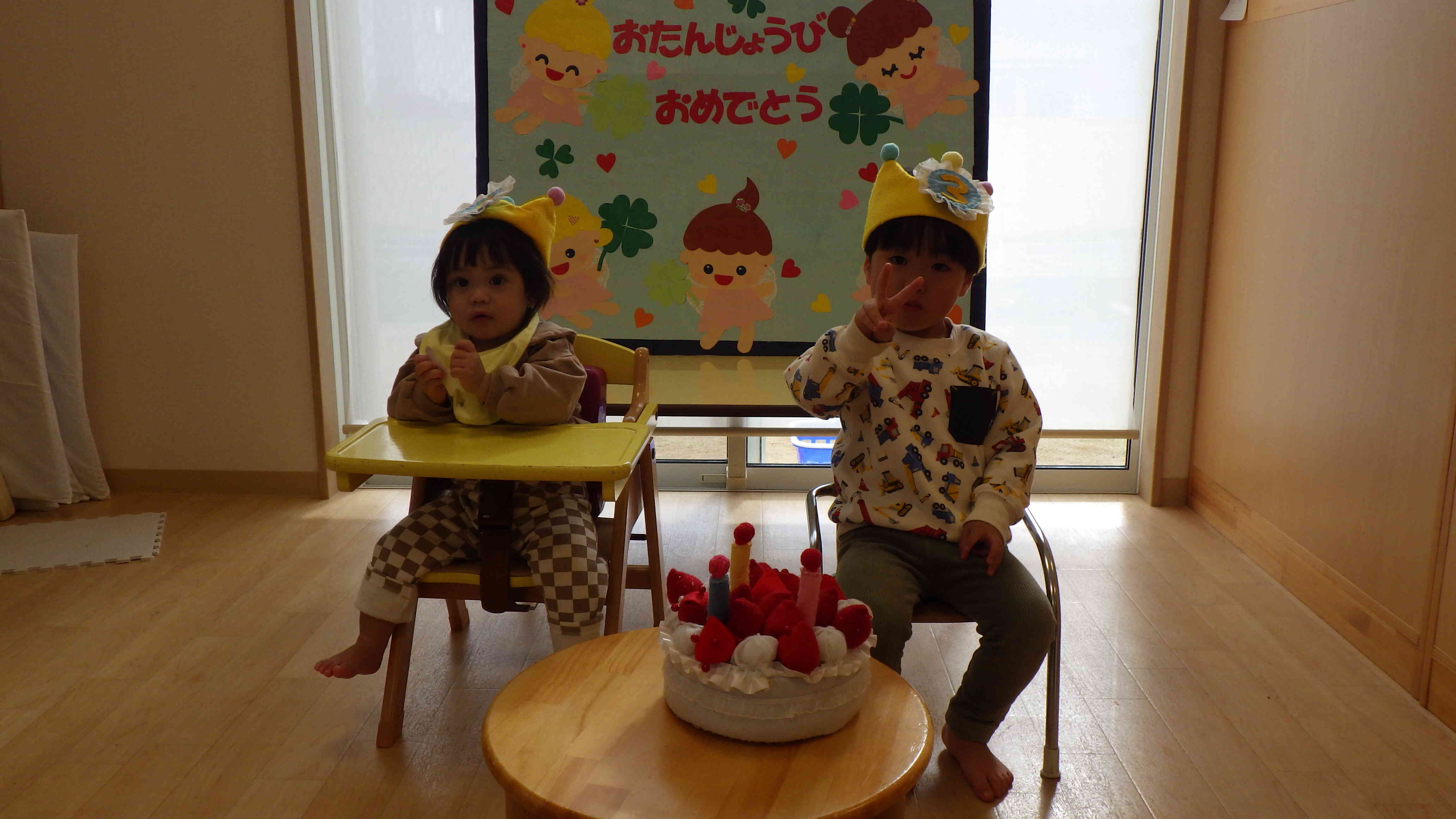 おめでとう！　【11月誕生日会】