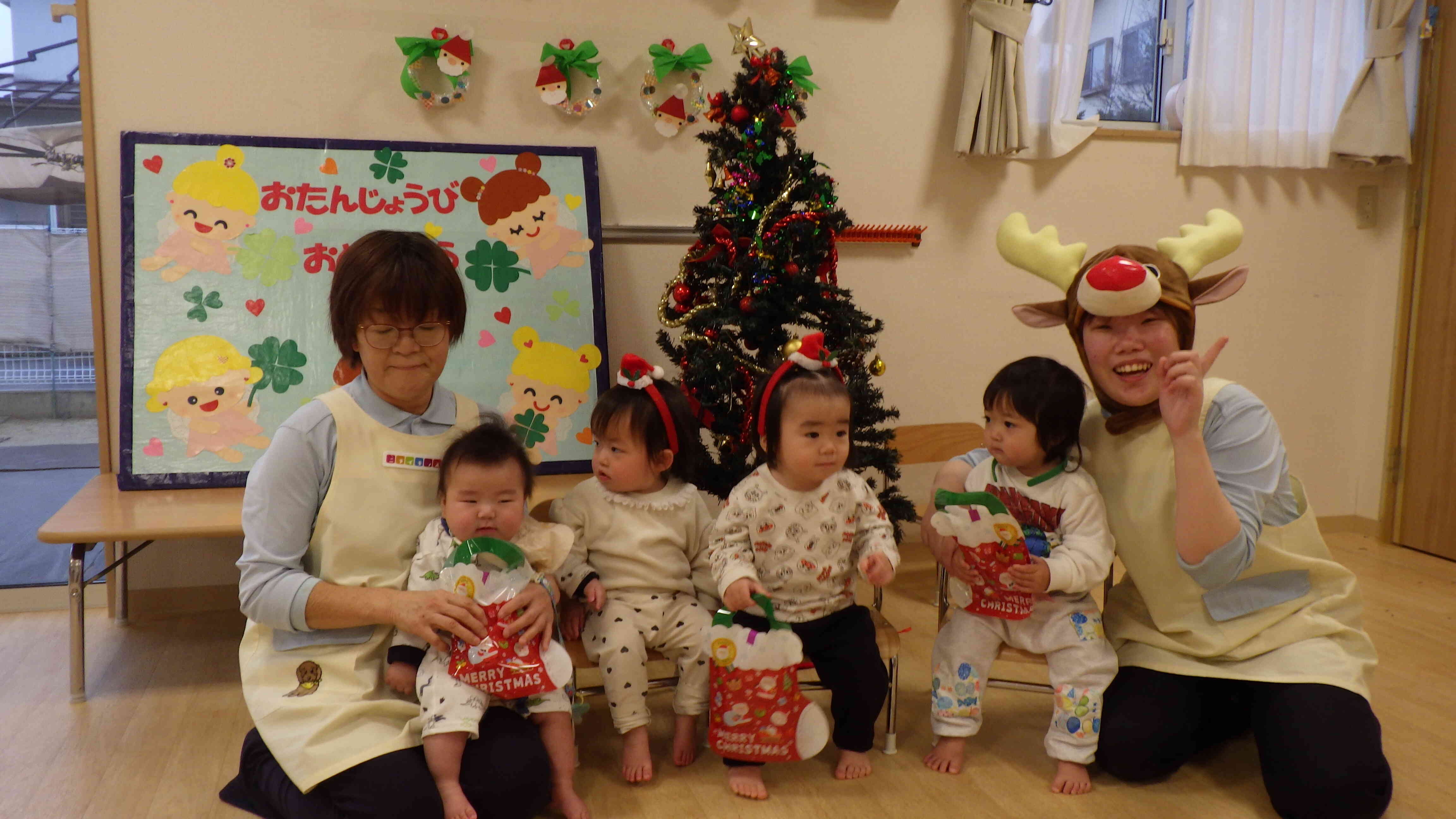 プレゼントもらったよ～