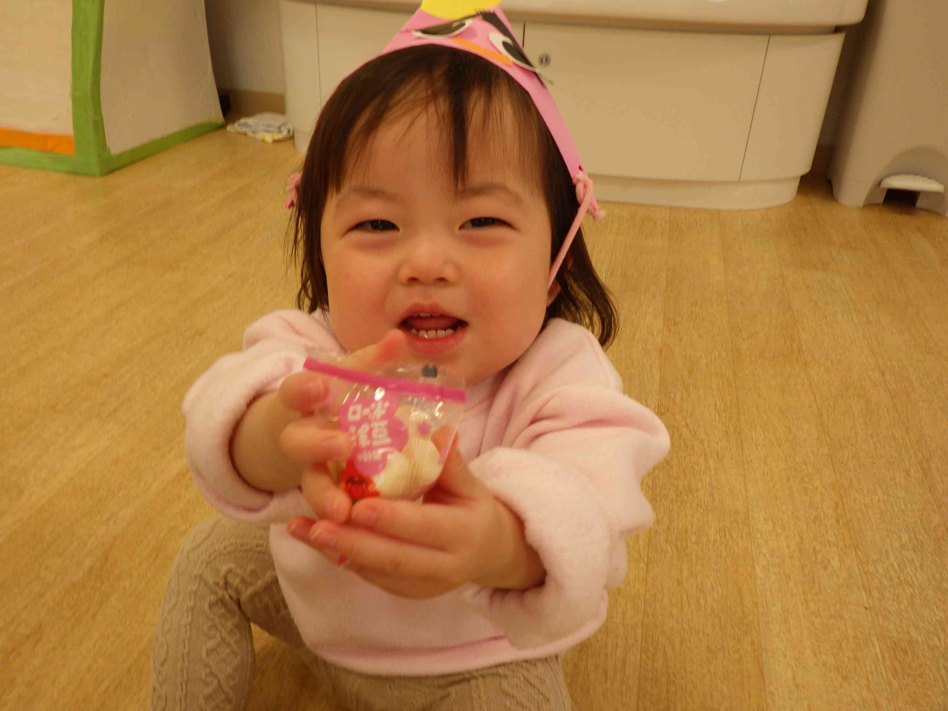 うれしくて、おいしい豆まきボーロ！