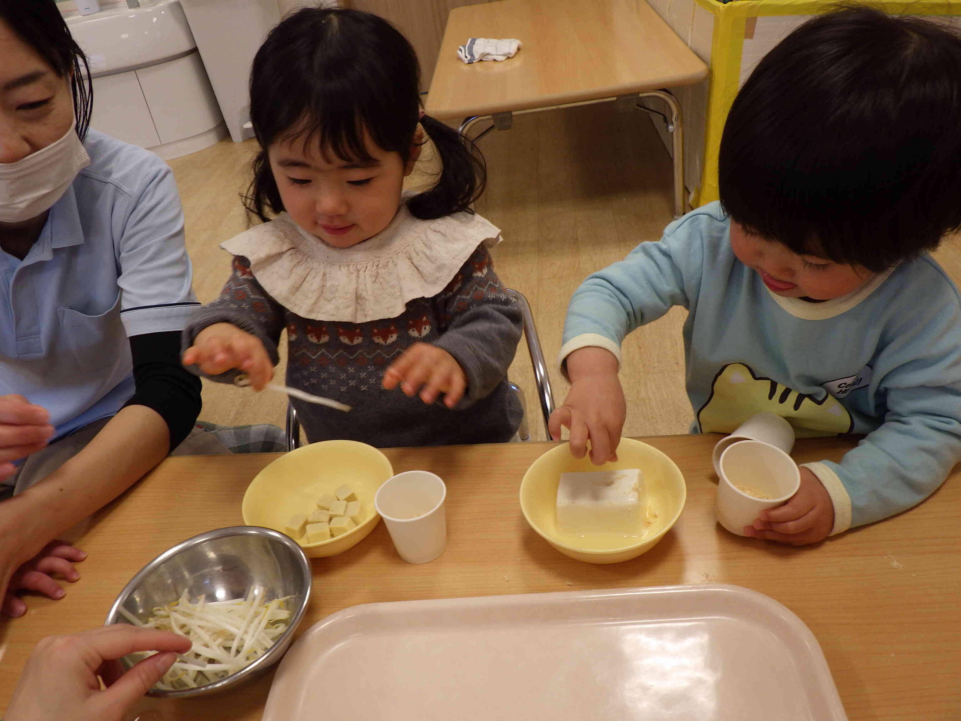 さわってみるよ！