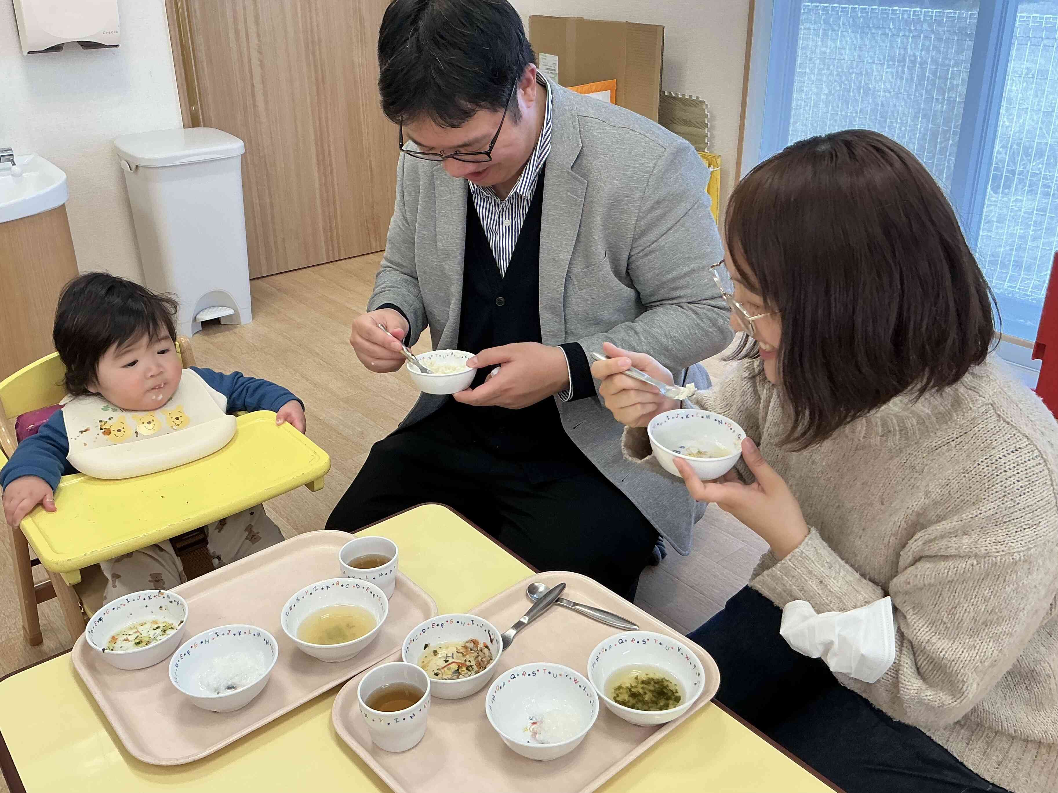 パパもママも一緒に食べました