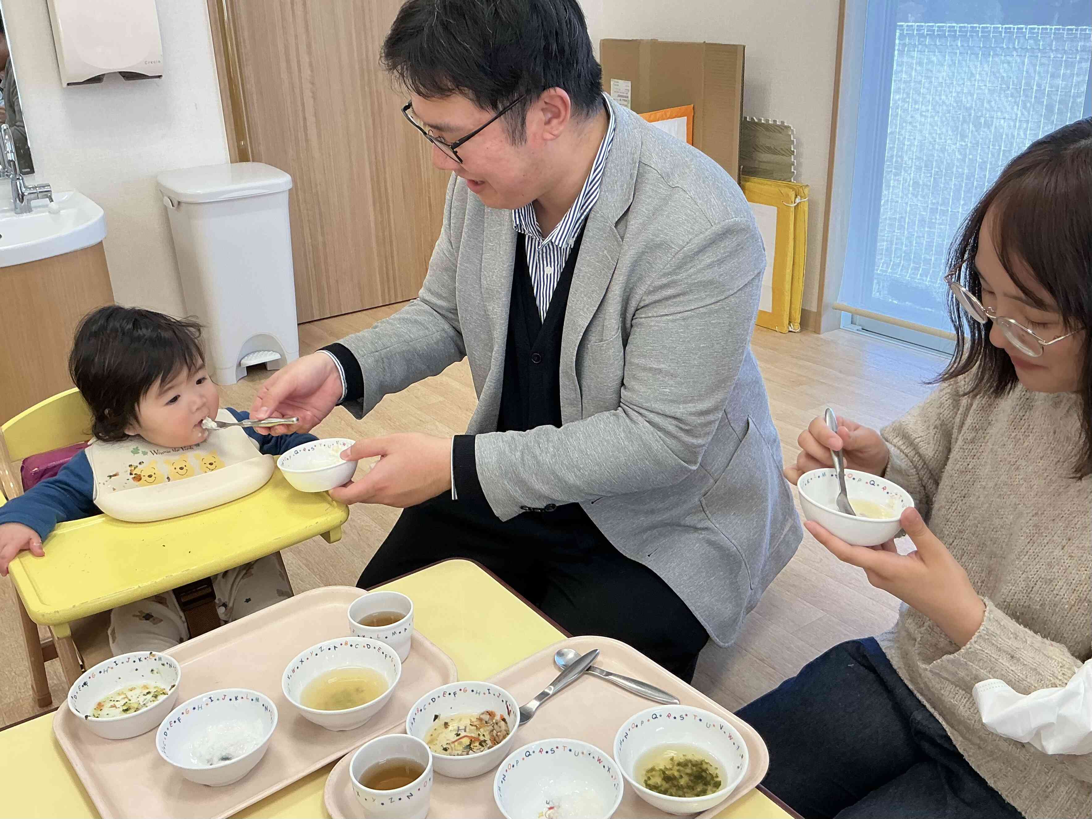 パパからもどうぞ