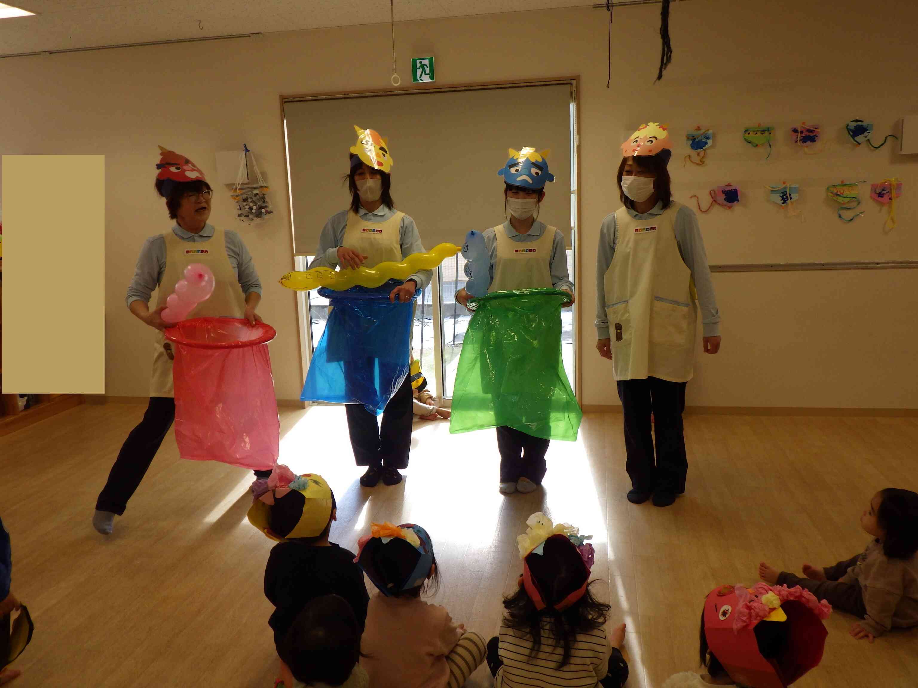 おにが来た！「おにはそと・福は内」