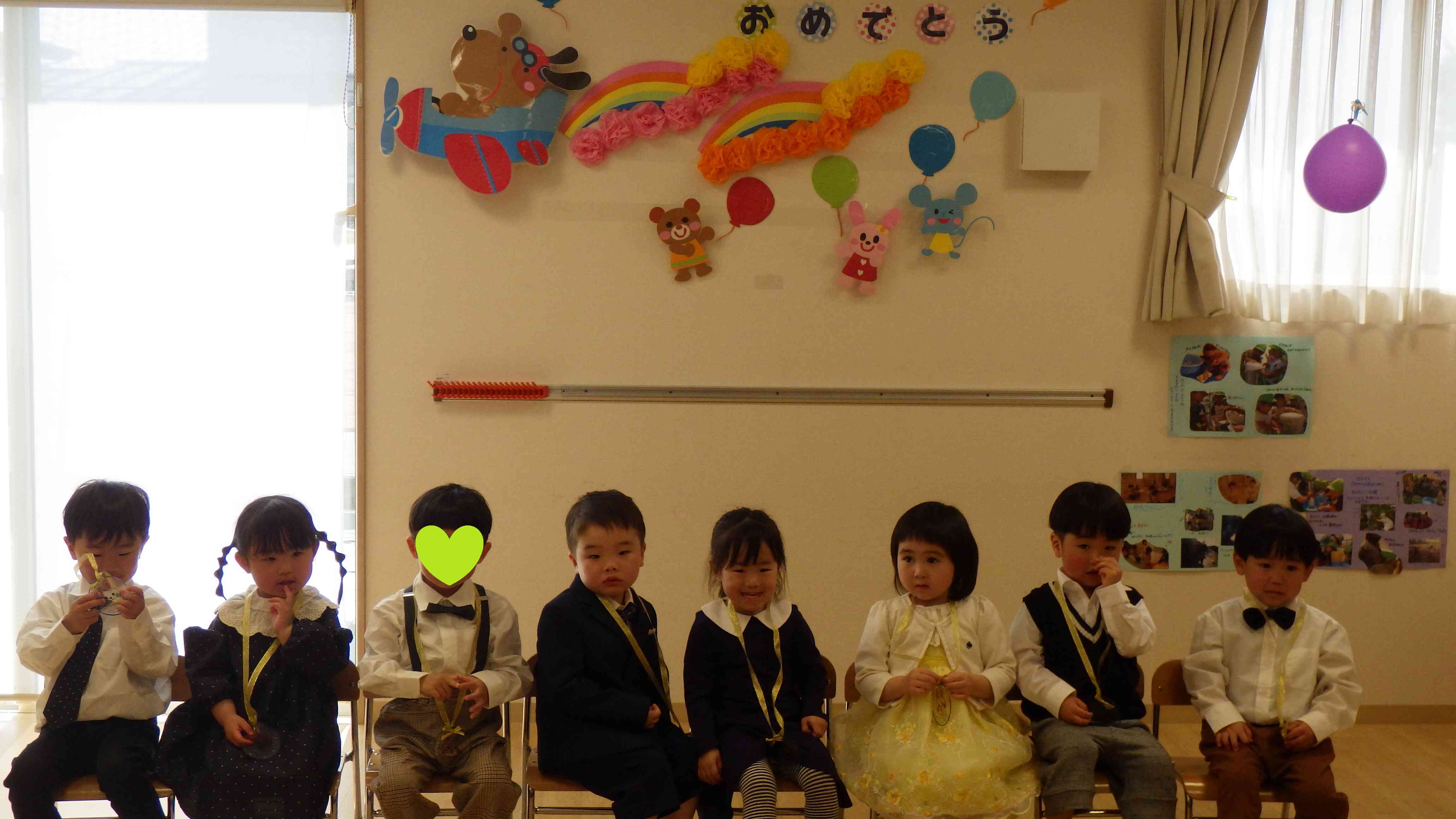 卒園おめでとう【はじめの一歩の会　1】