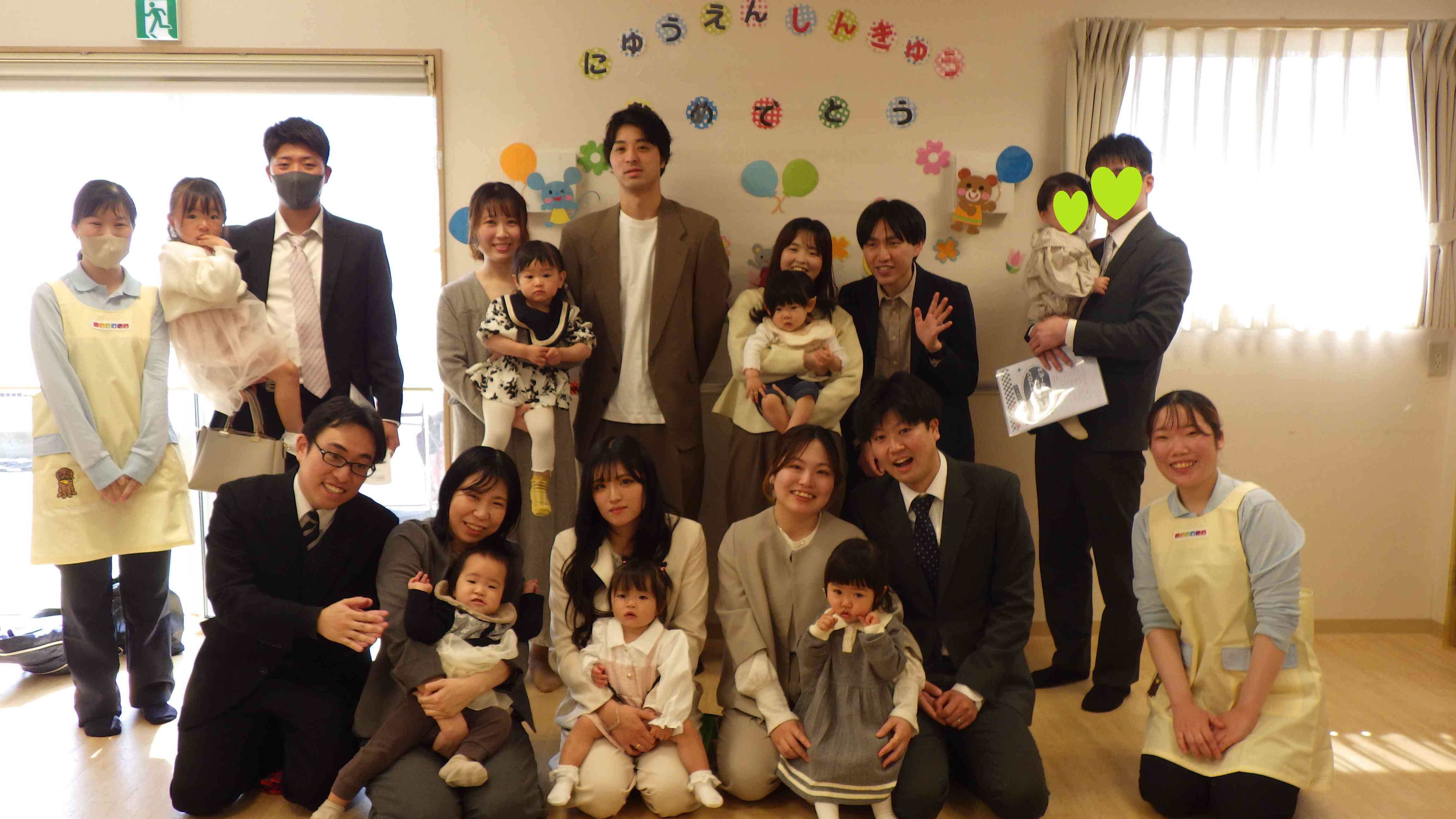 【2026年度】 ご入園　進級おめでとうございます！