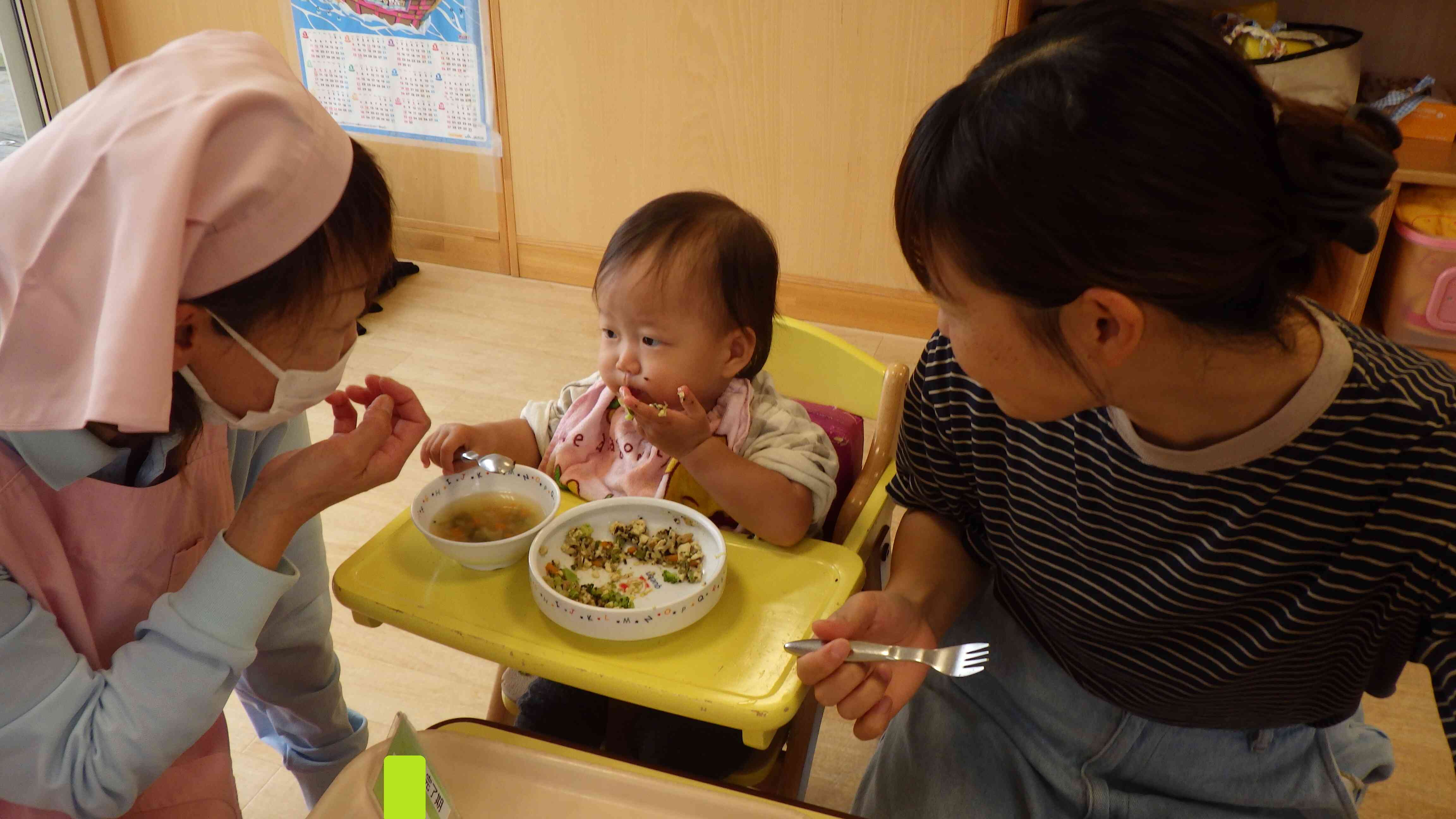 保育参加（給食参加）