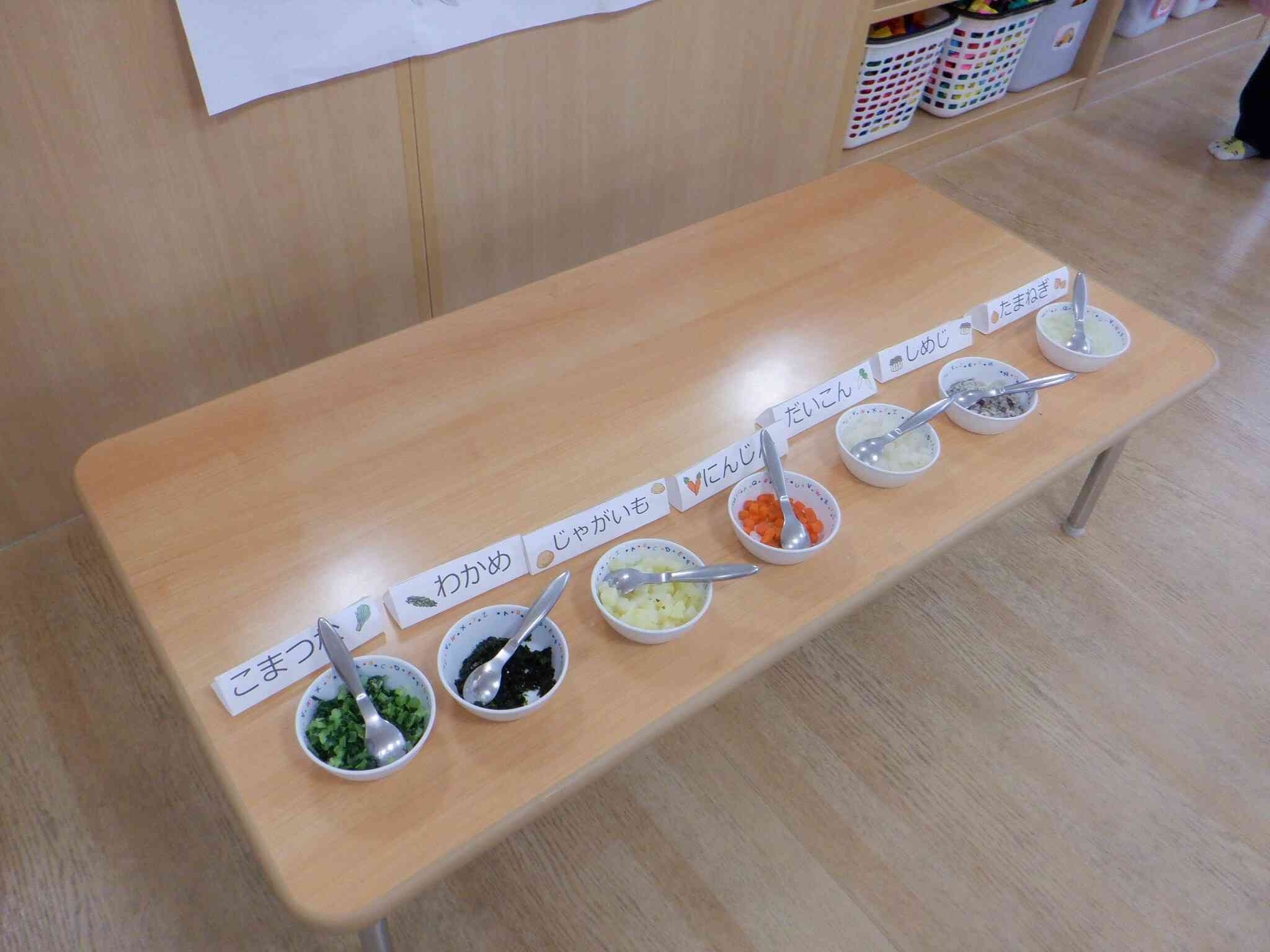 ずらーっと並ぶ具材たちです