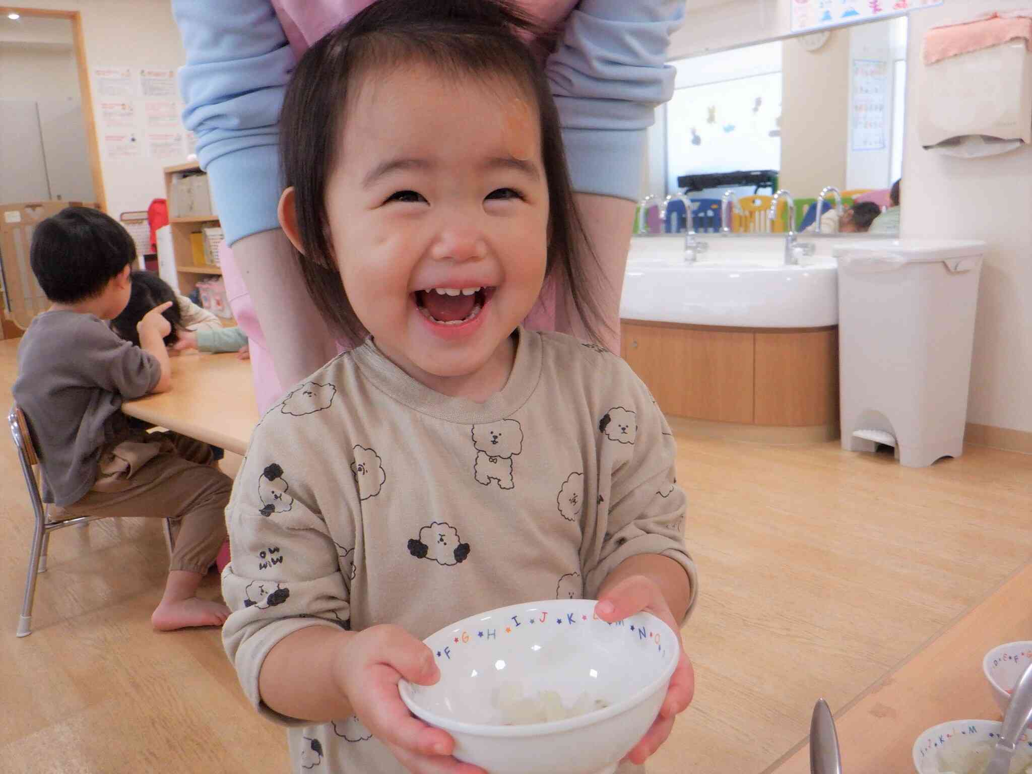 わ～い！