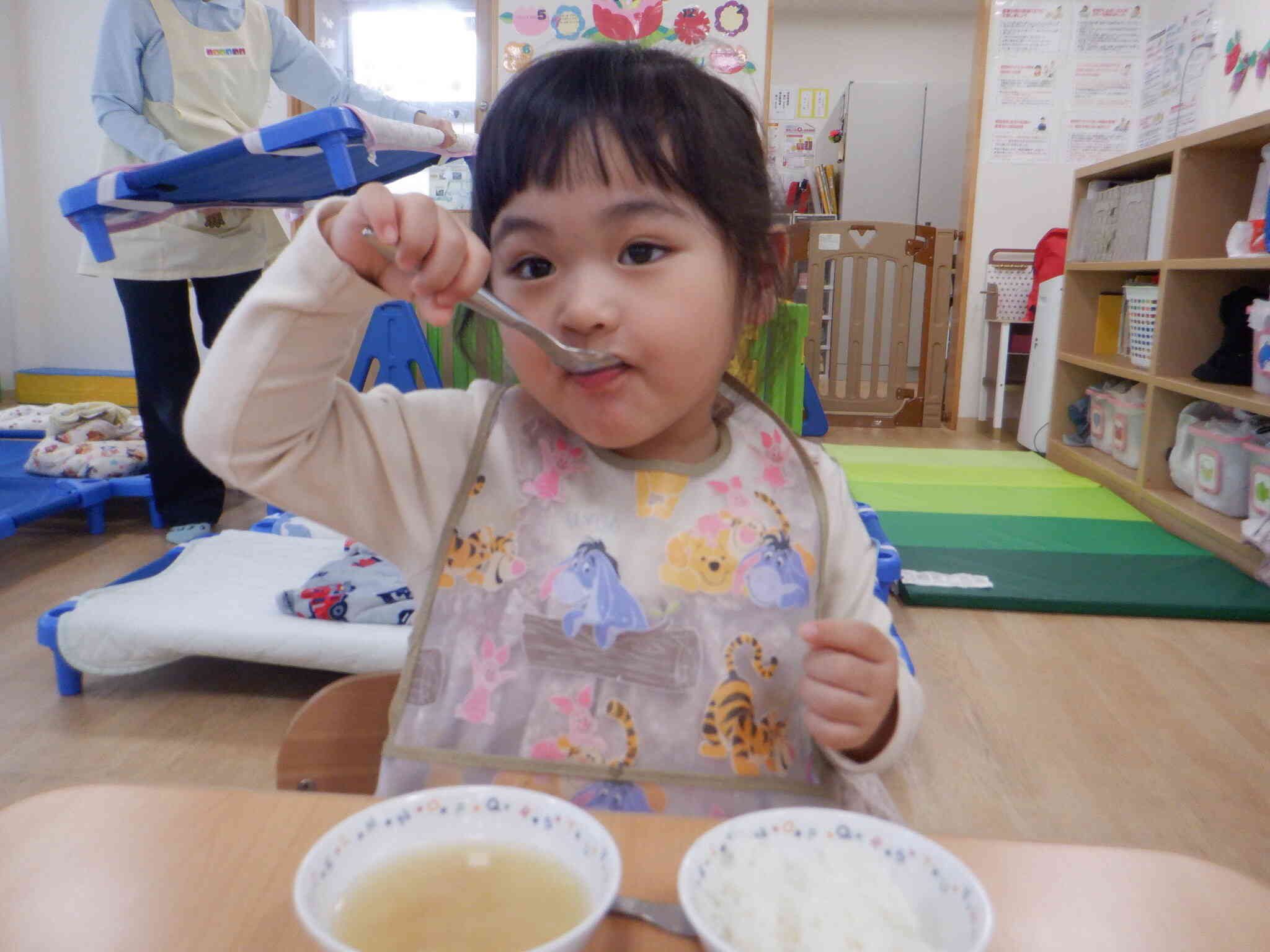 美味しい！