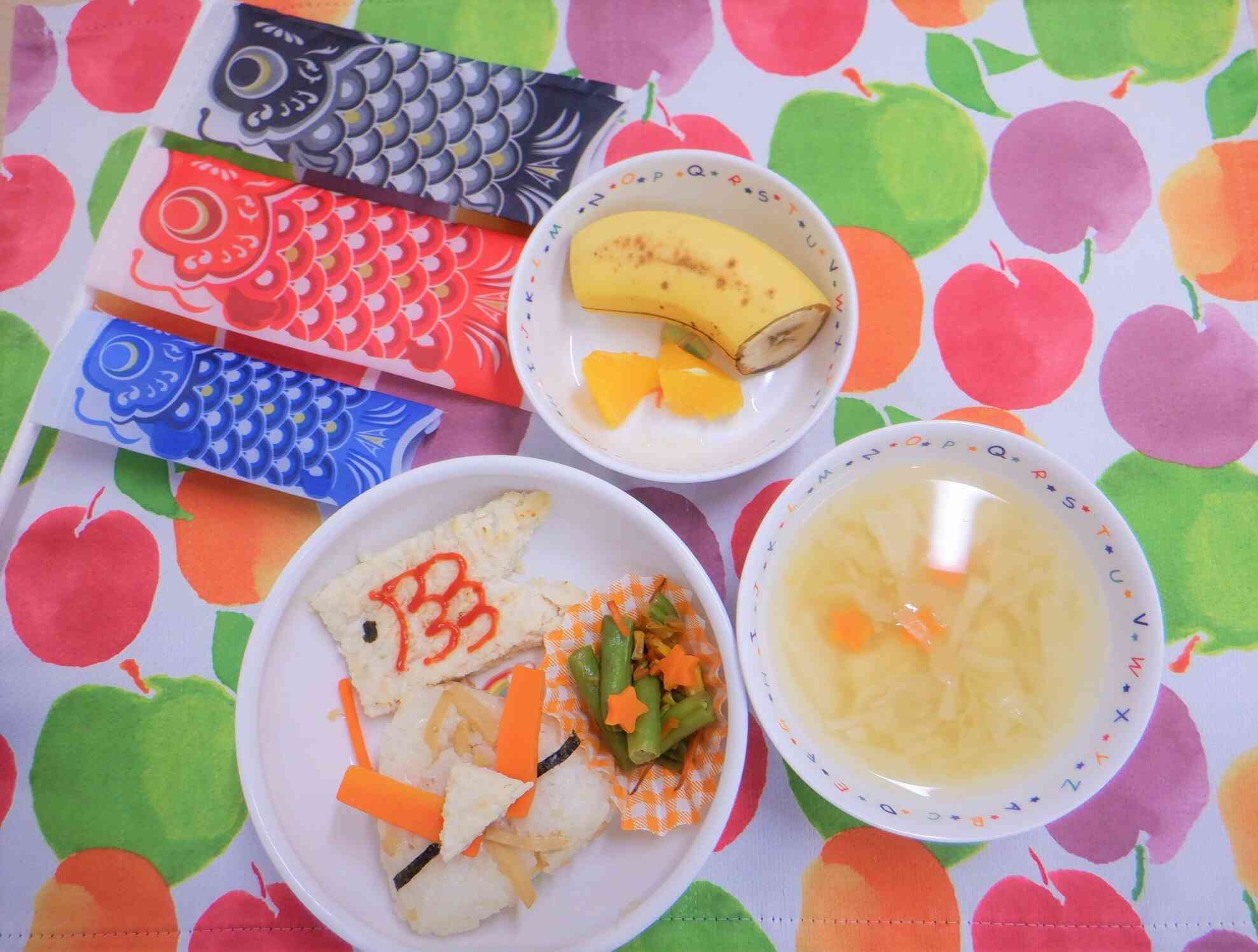 ５月２日の給食～端午の節句～