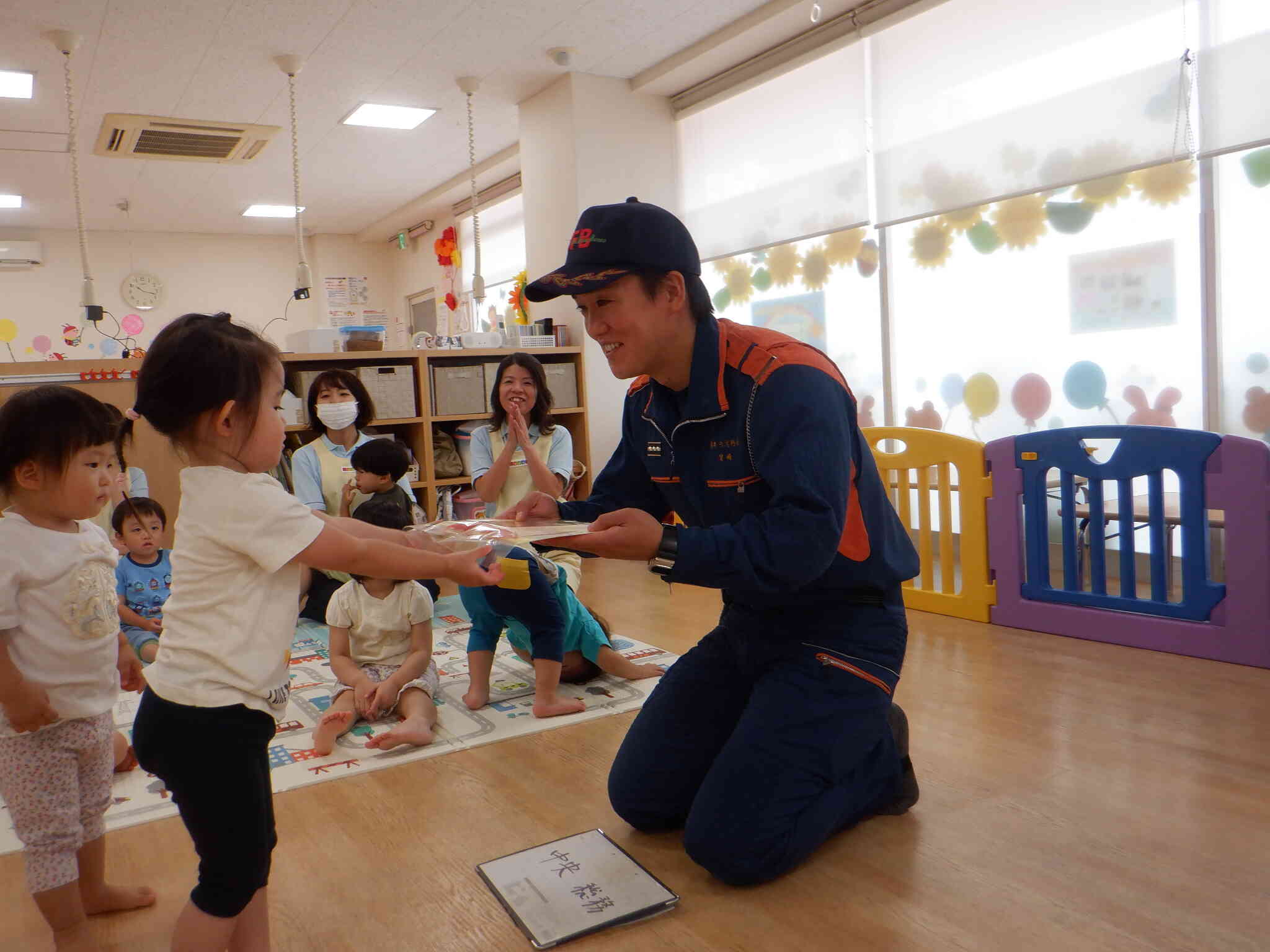 消防士さんありがとうございました！