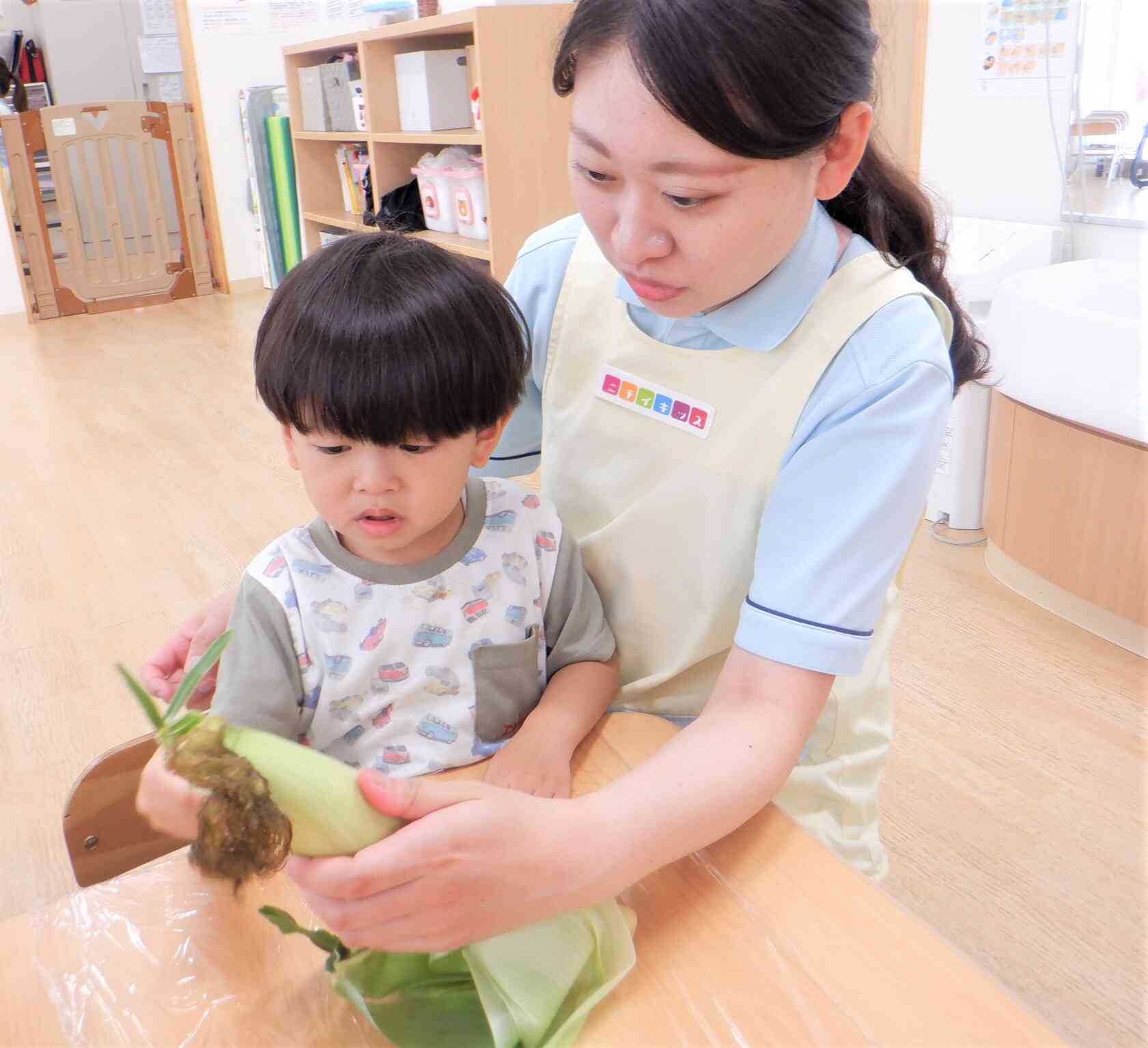 先生と一緒に♪