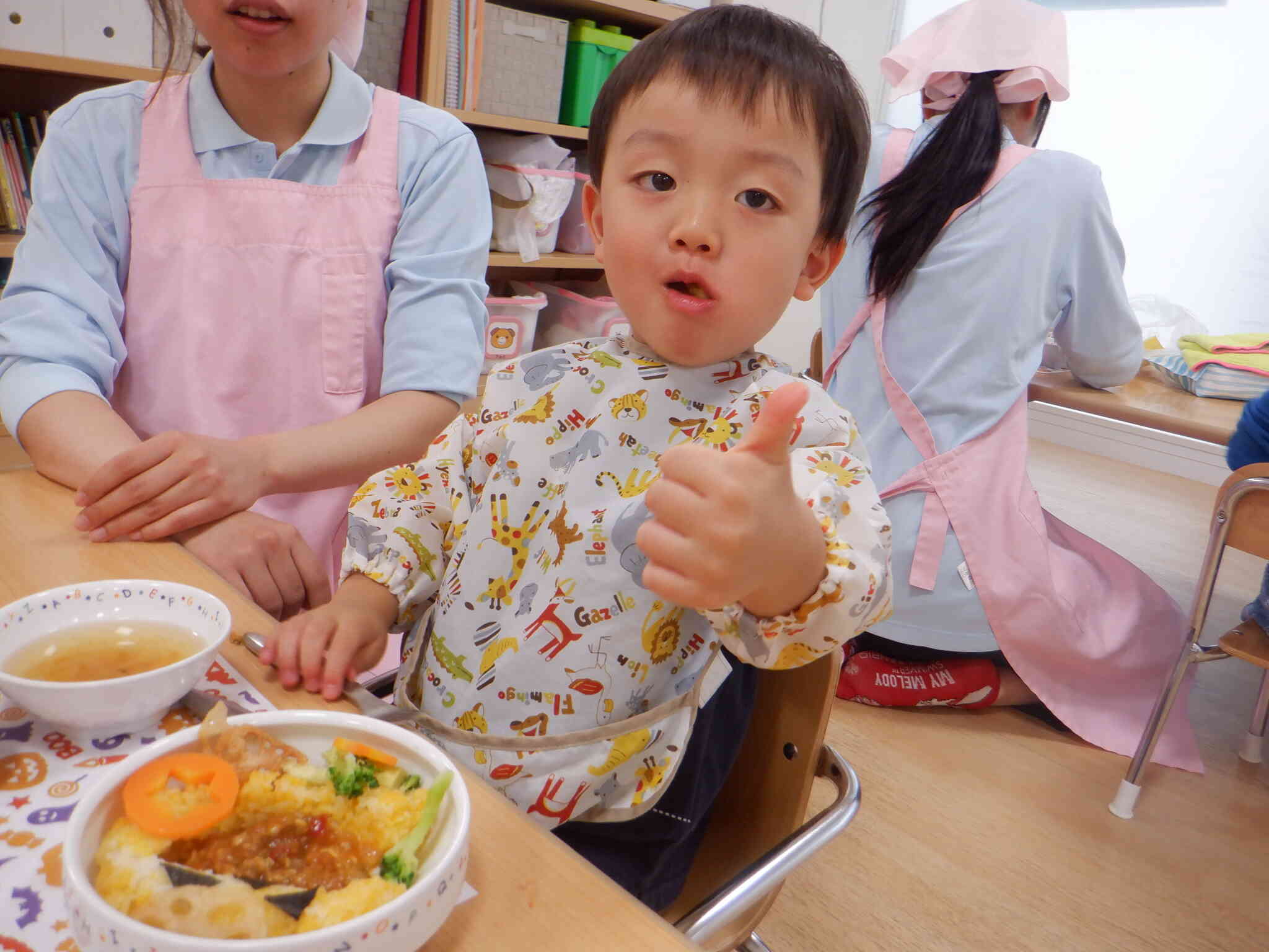 おいしいのグー！をいただきました！