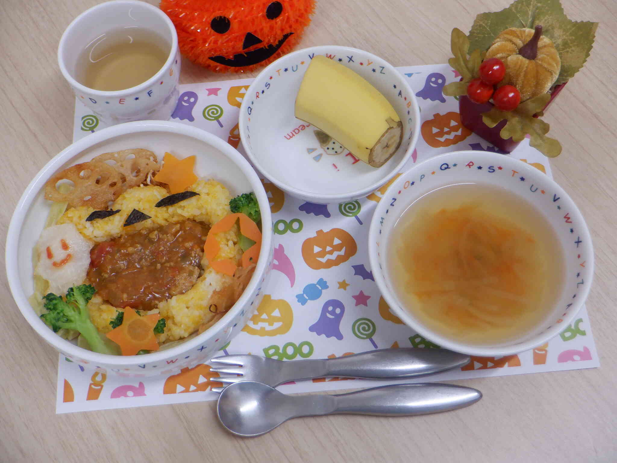 ハロウィン給食