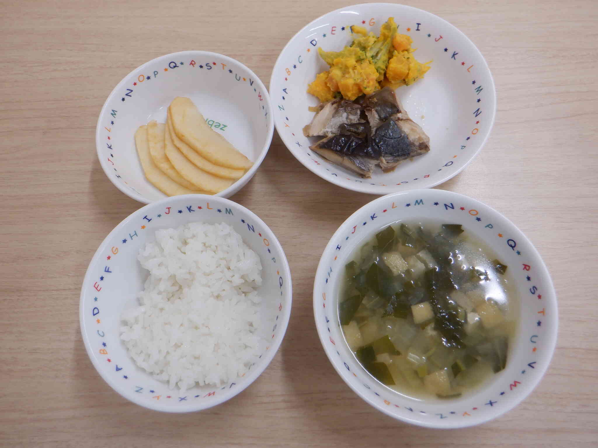 １１月２８日の給食