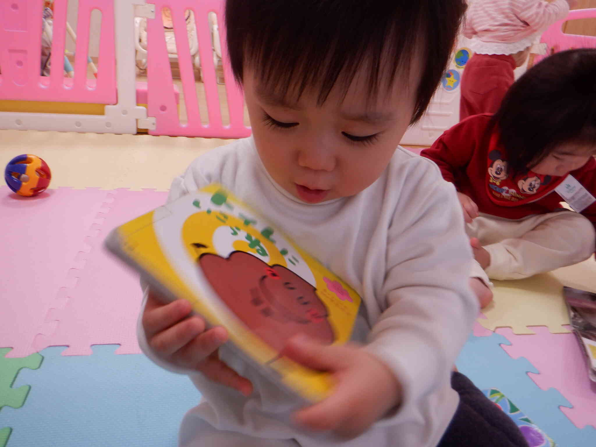 これなんだろ～？