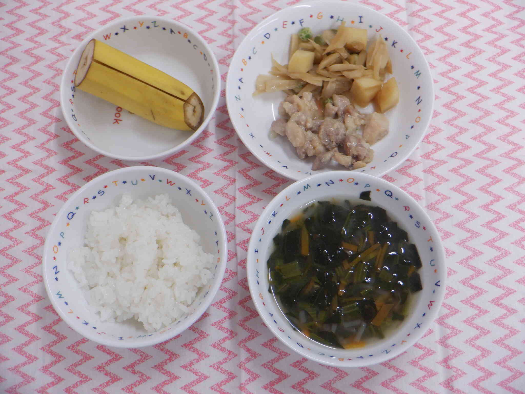 １月１３日の給食