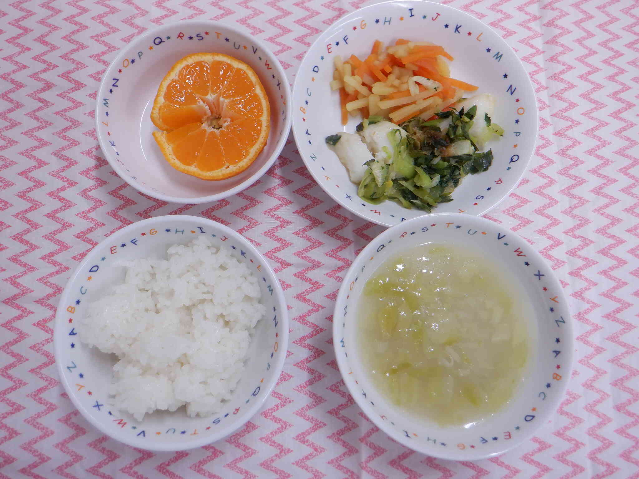 １月２８日の給食