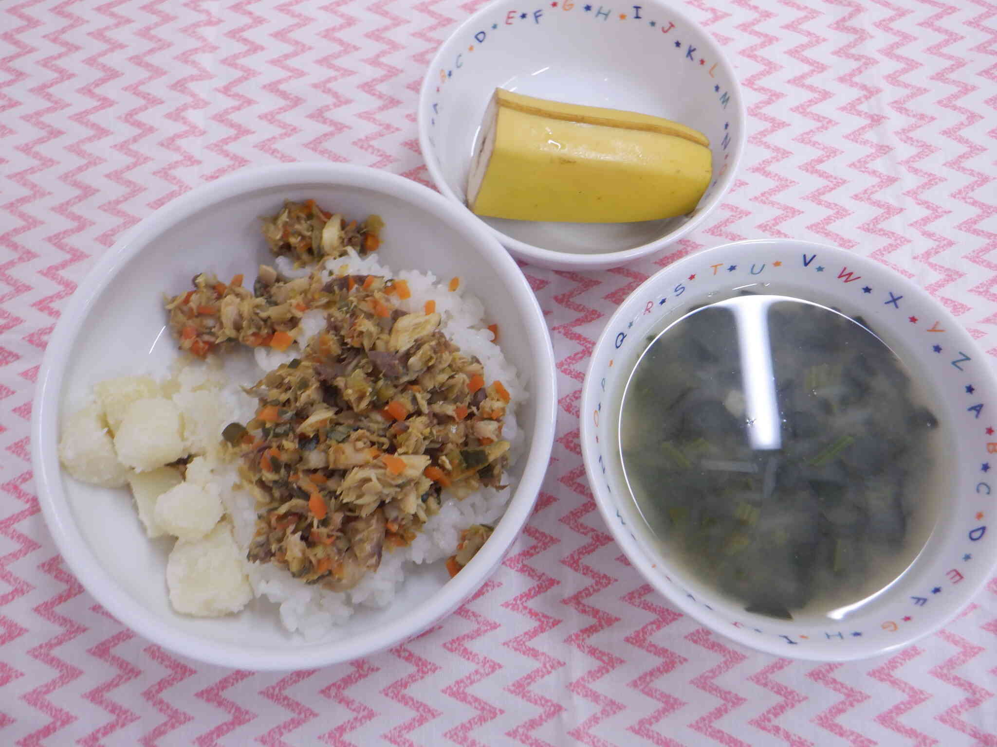 ２月６日の給食