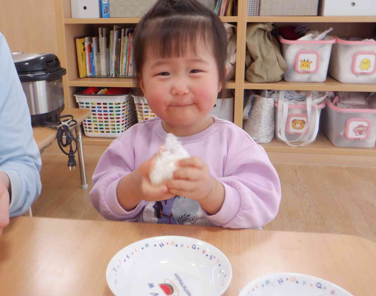 上手にできたかな？