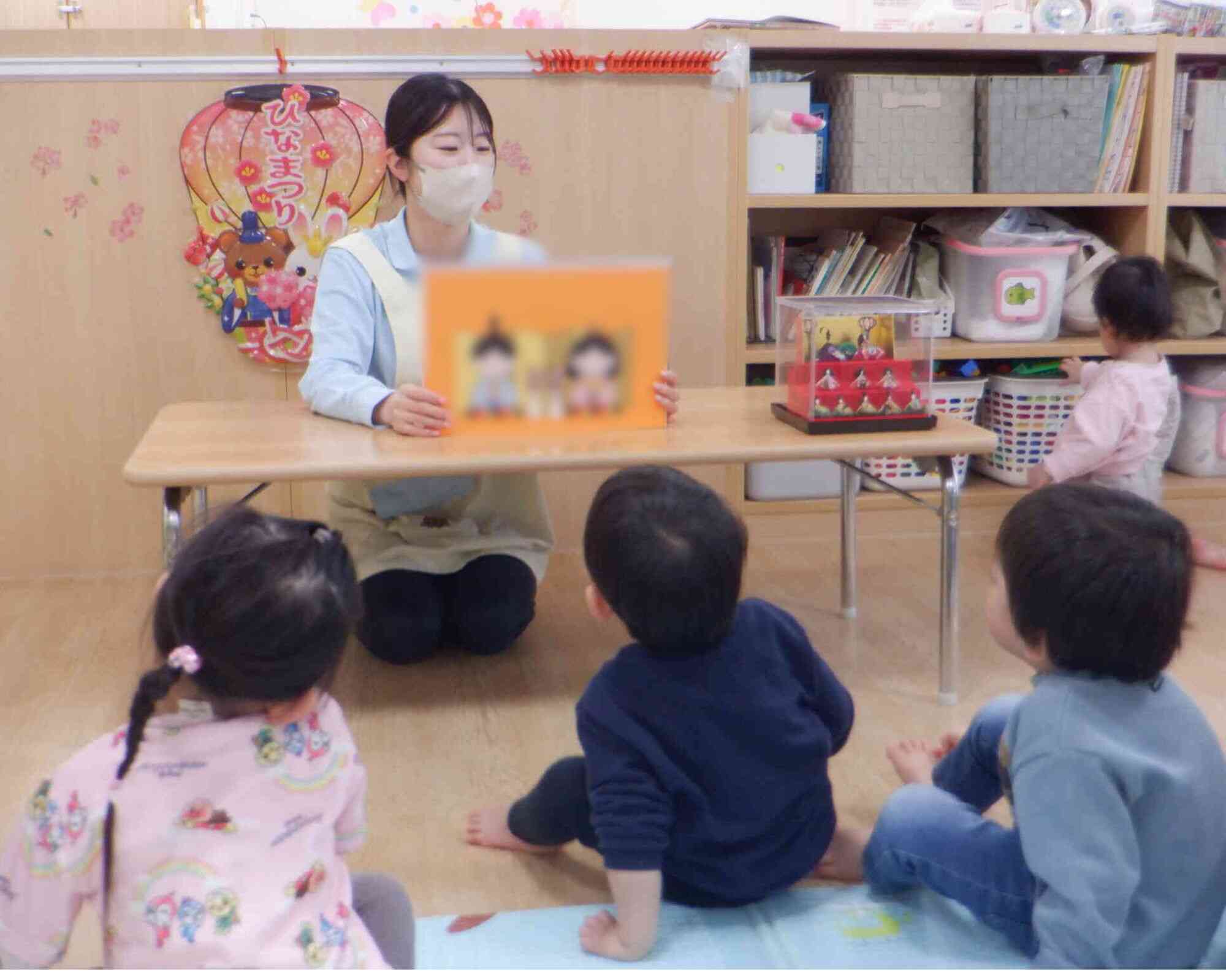 ☆ひなまつり会☆