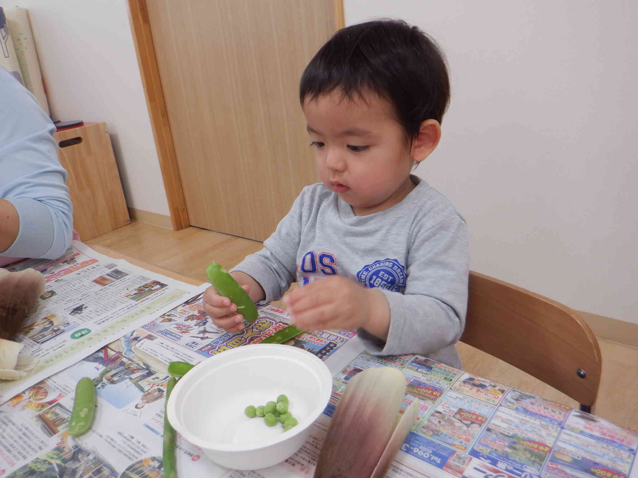 上手につまんで