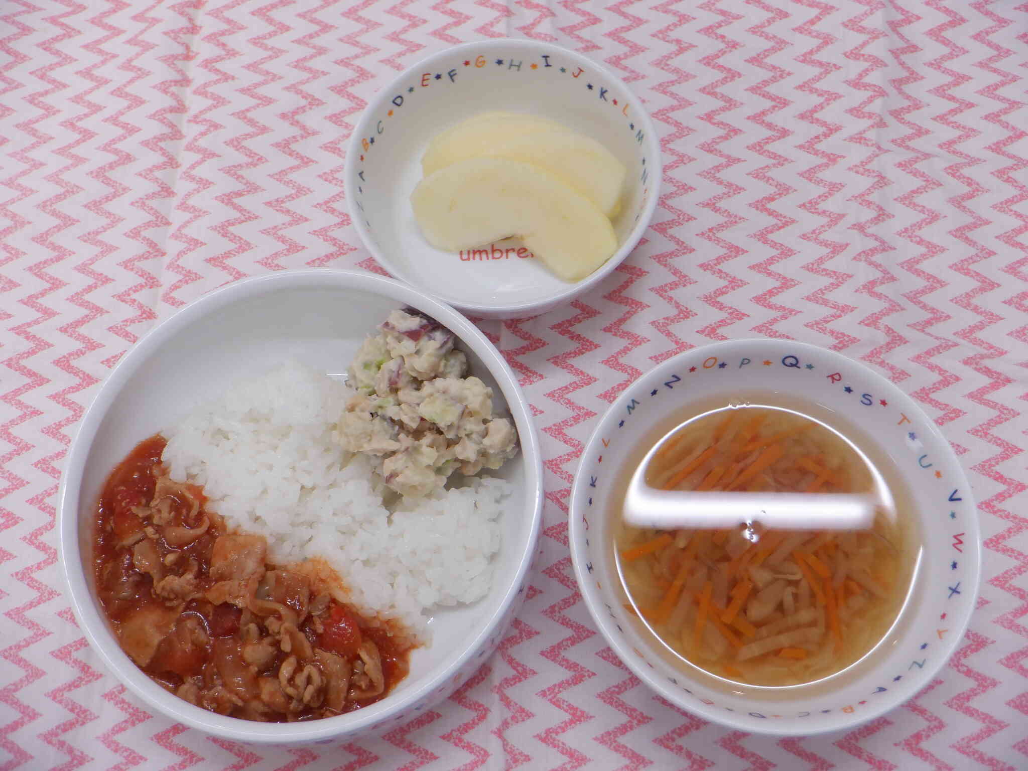４月２７日の給食